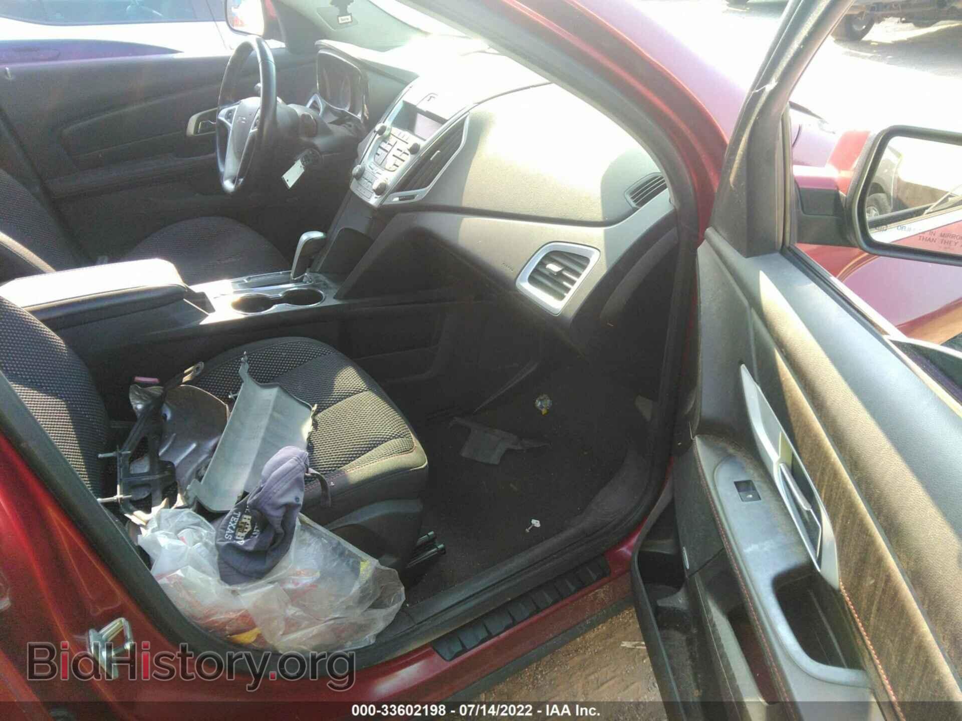 2010 GMC TERRAIN - VIN: 2CTALDEW8A6240295 - Photo 5