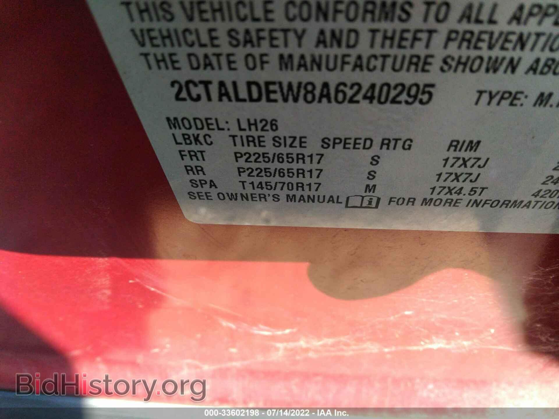 2010 GMC TERRAIN - VIN: 2CTALDEW8A6240295 - Photo 9