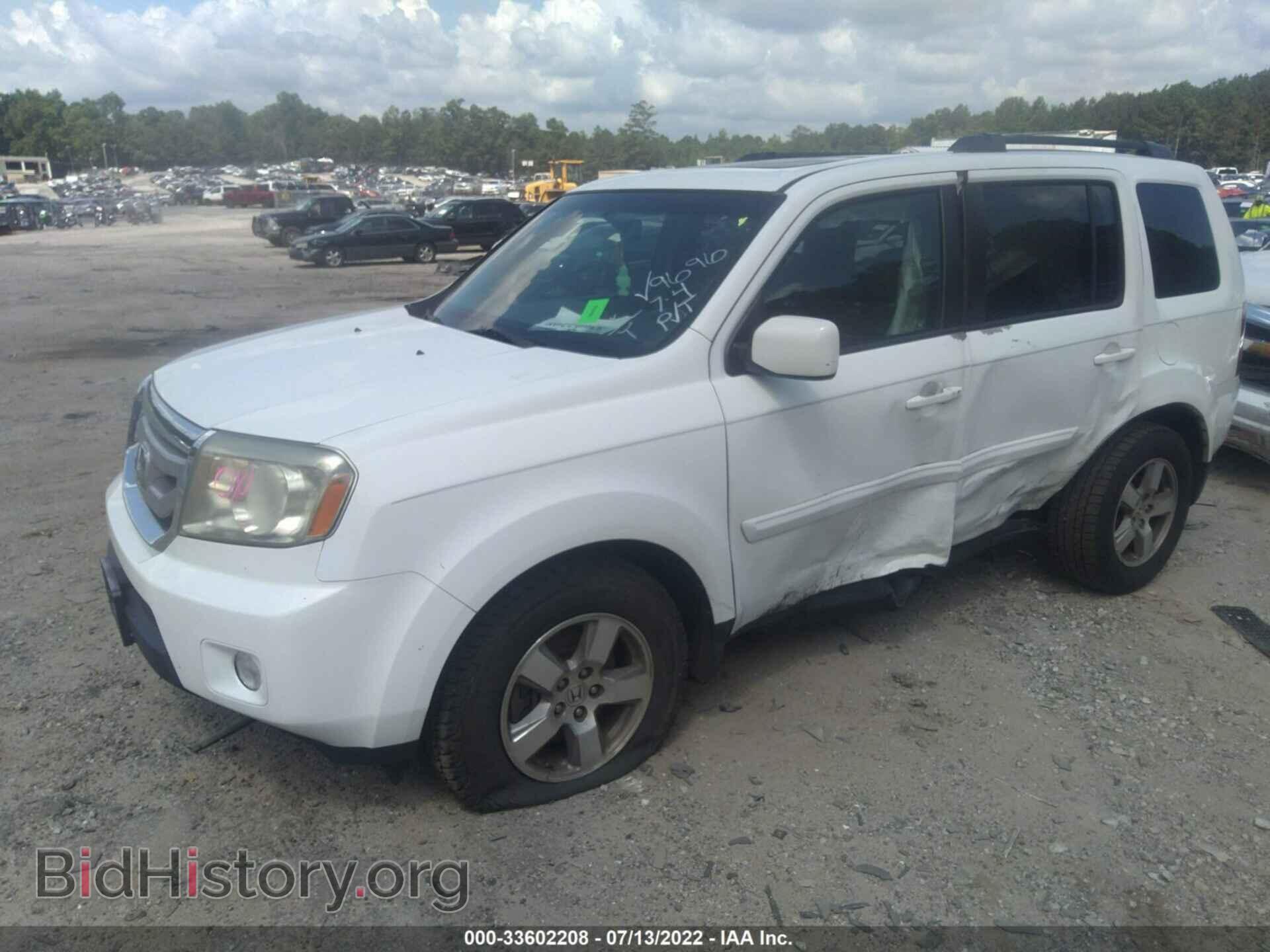 2011 HONDA PILOT - VIN: 5FNYF3H58BB009696 - Photo 2
