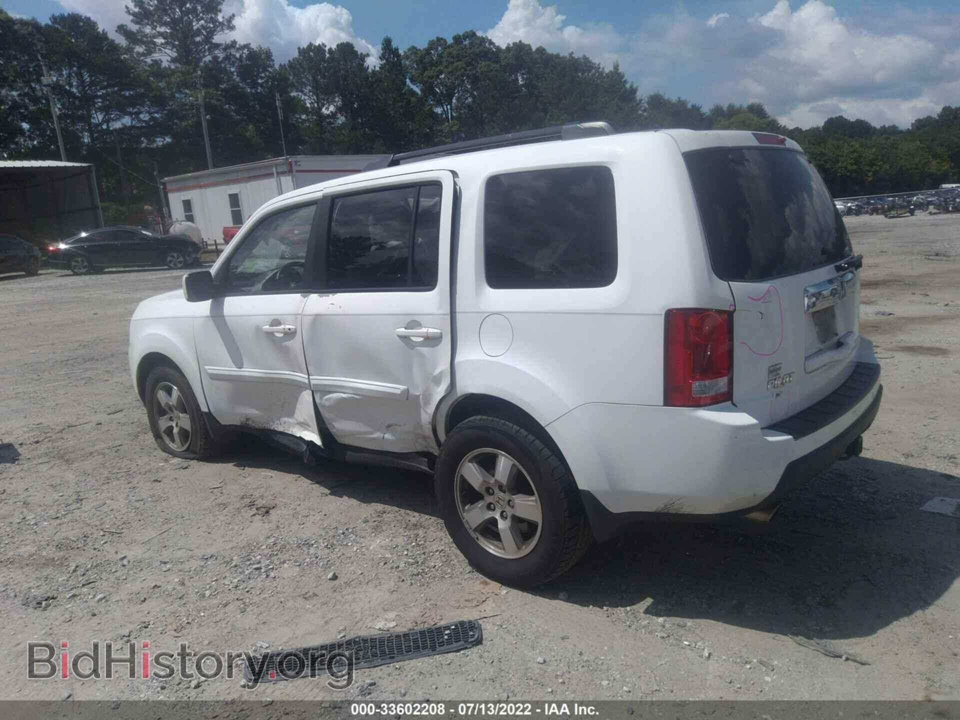 2011 HONDA PILOT - VIN: 5FNYF3H58BB009696 - Photo 3
