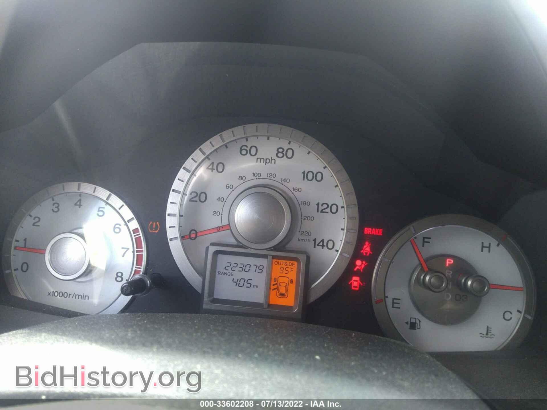 2011 HONDA PILOT - VIN: 5FNYF3H58BB009696 - Photo 7