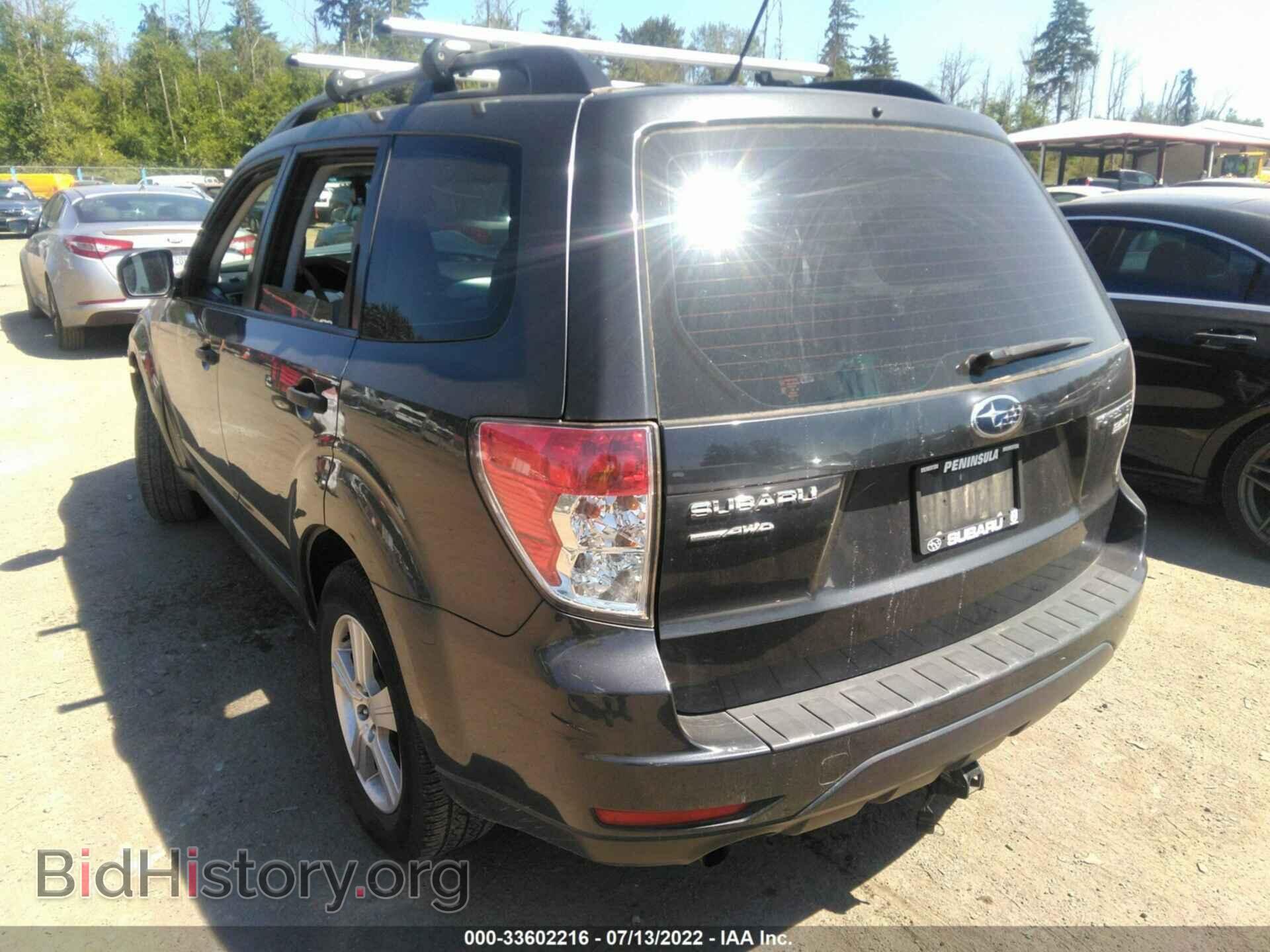 2013 SUBARU FORESTER - VIN: JF2SHABC2DG401613 - Фото 3