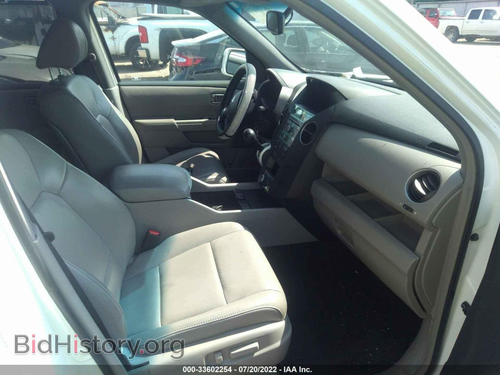 2009 HONDA PILOT - VIN: 5FNYF48899B012178 - Фото 5