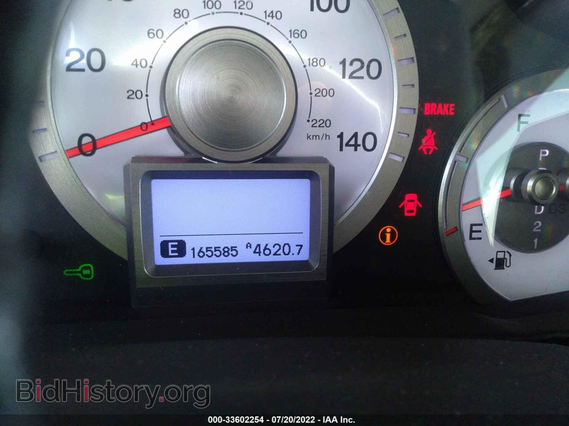 2009 HONDA PILOT - VIN: 5FNYF48899B012178 - Фото 7