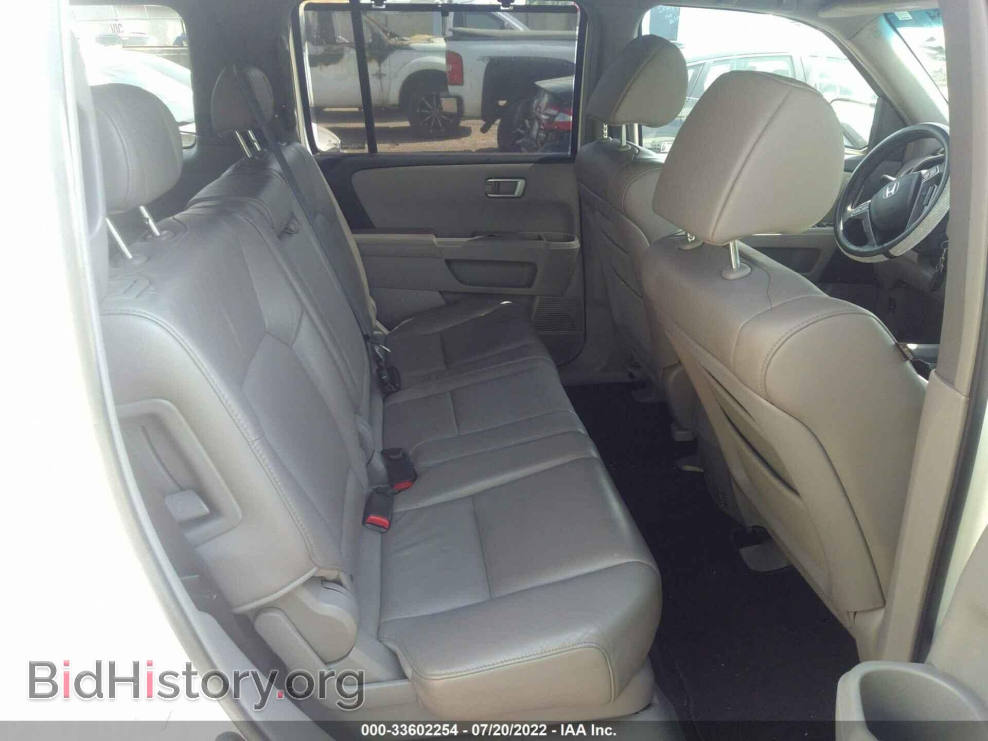 2009 HONDA PILOT - VIN: 5FNYF48899B012178 - Фото 8