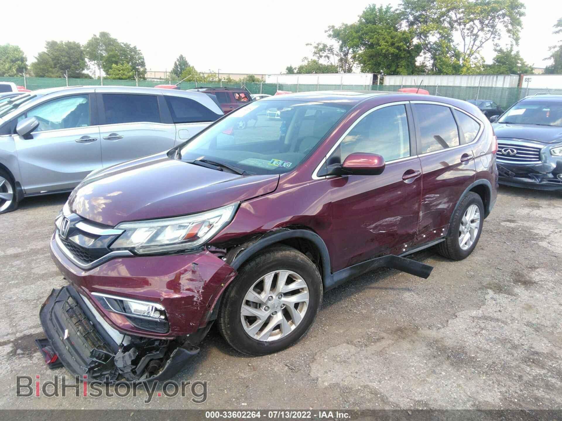 2015 HONDA CR-V - VIN: 2HKRM4H54FH612958 - Фото 2
