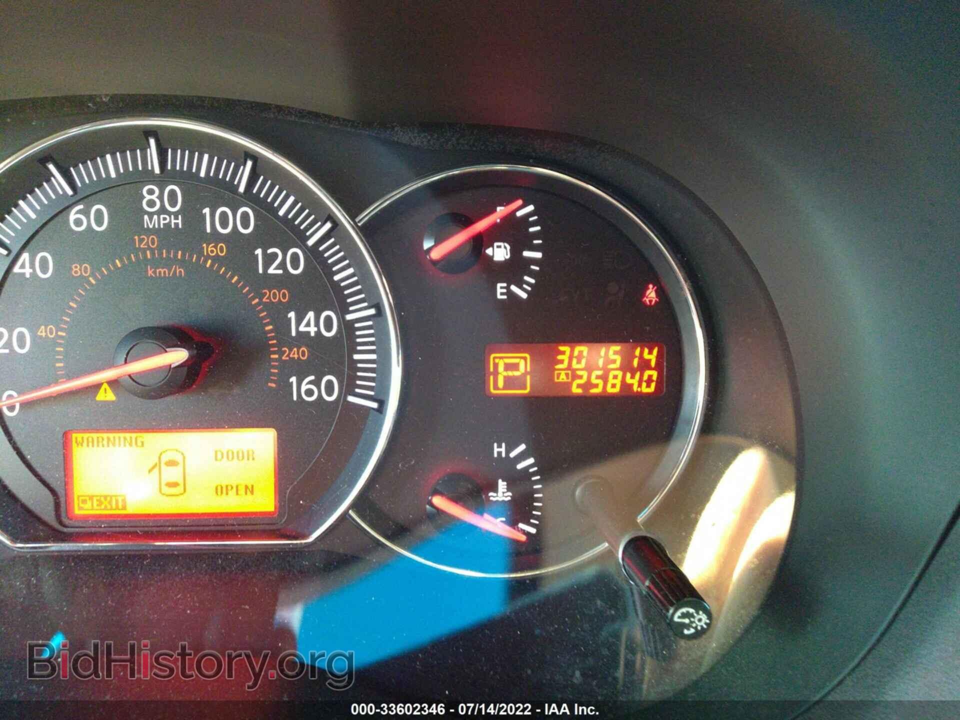 2009 NISSAN MAXIMA - VIN: 1N4AA51E89C818344 - Фото 7