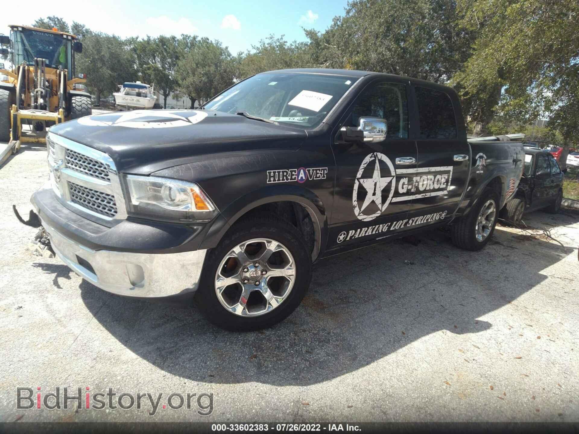 2014 RAM 1500 - VIN: 1C6RR6NT7ES172743 - Фото 2