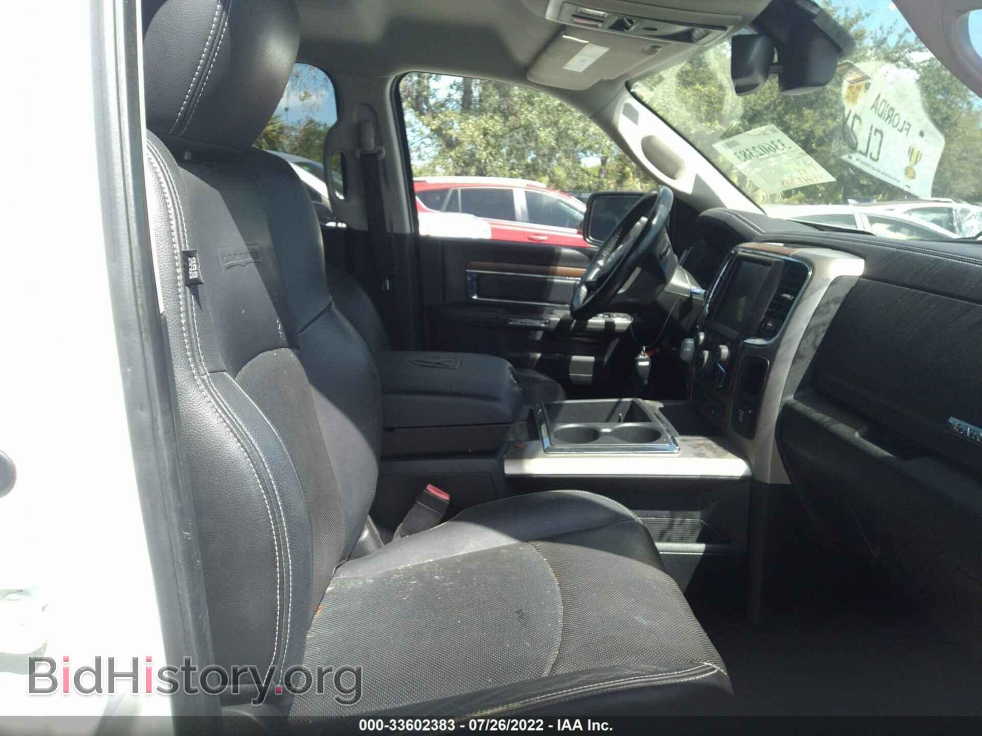 2014 RAM 1500 - VIN: 1C6RR6NT7ES172743 - Фото 5