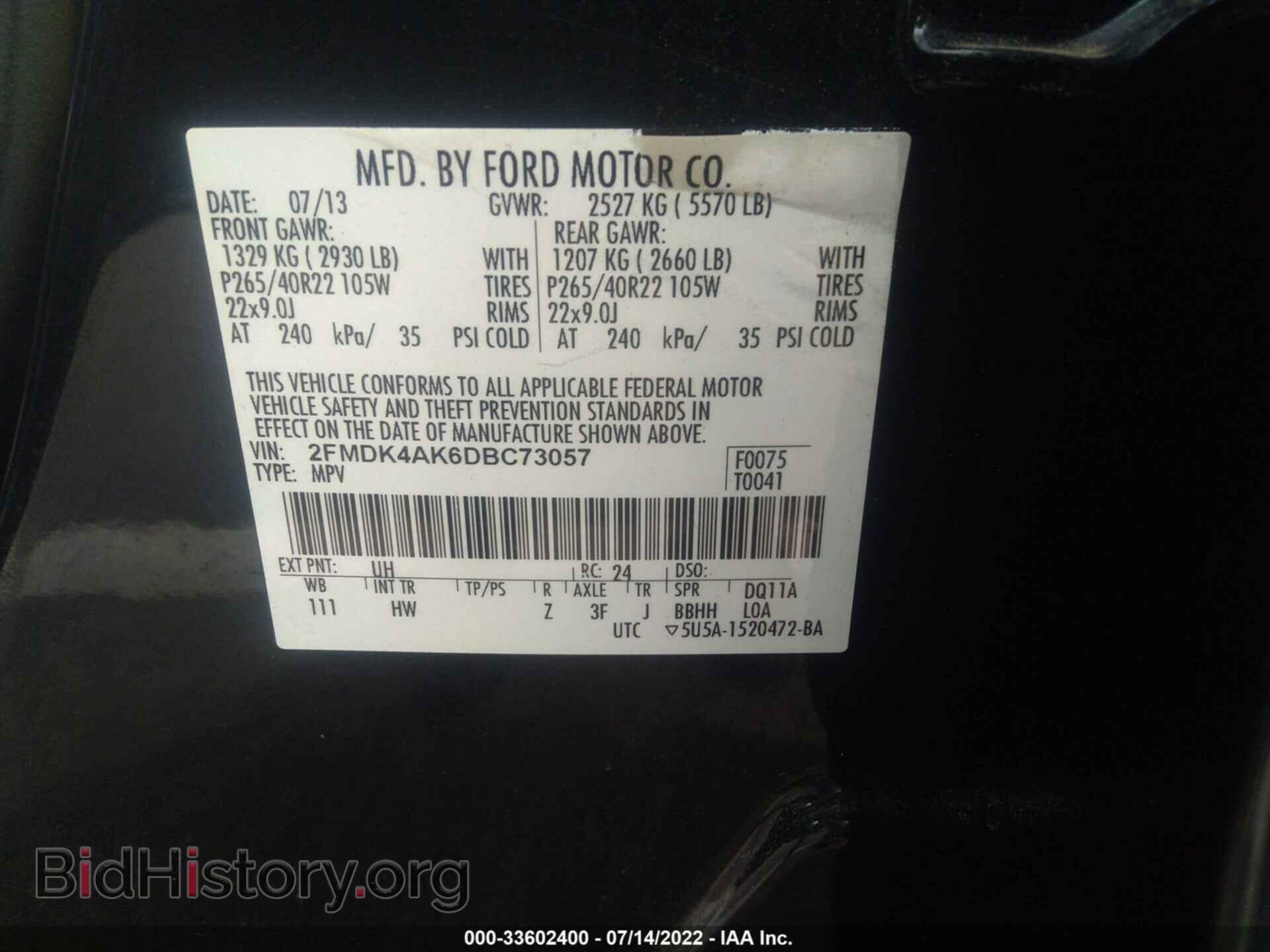 2013 FORD EDGE - VIN: 2FMDK4AK6DBC73057 - Photo 9