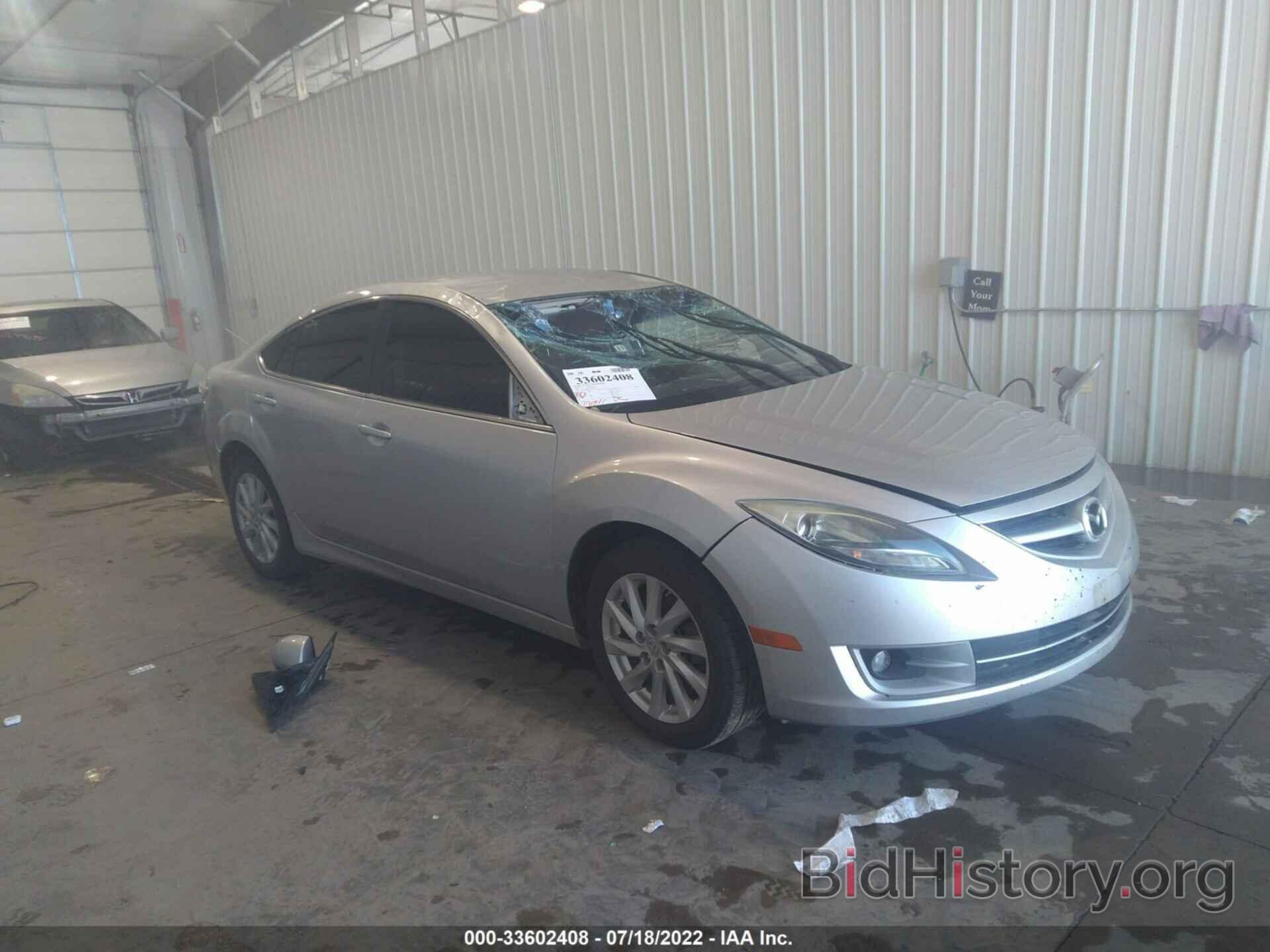 Photo 1YVHZ8DH9C5M32871 - MAZDA MAZDA6 2012