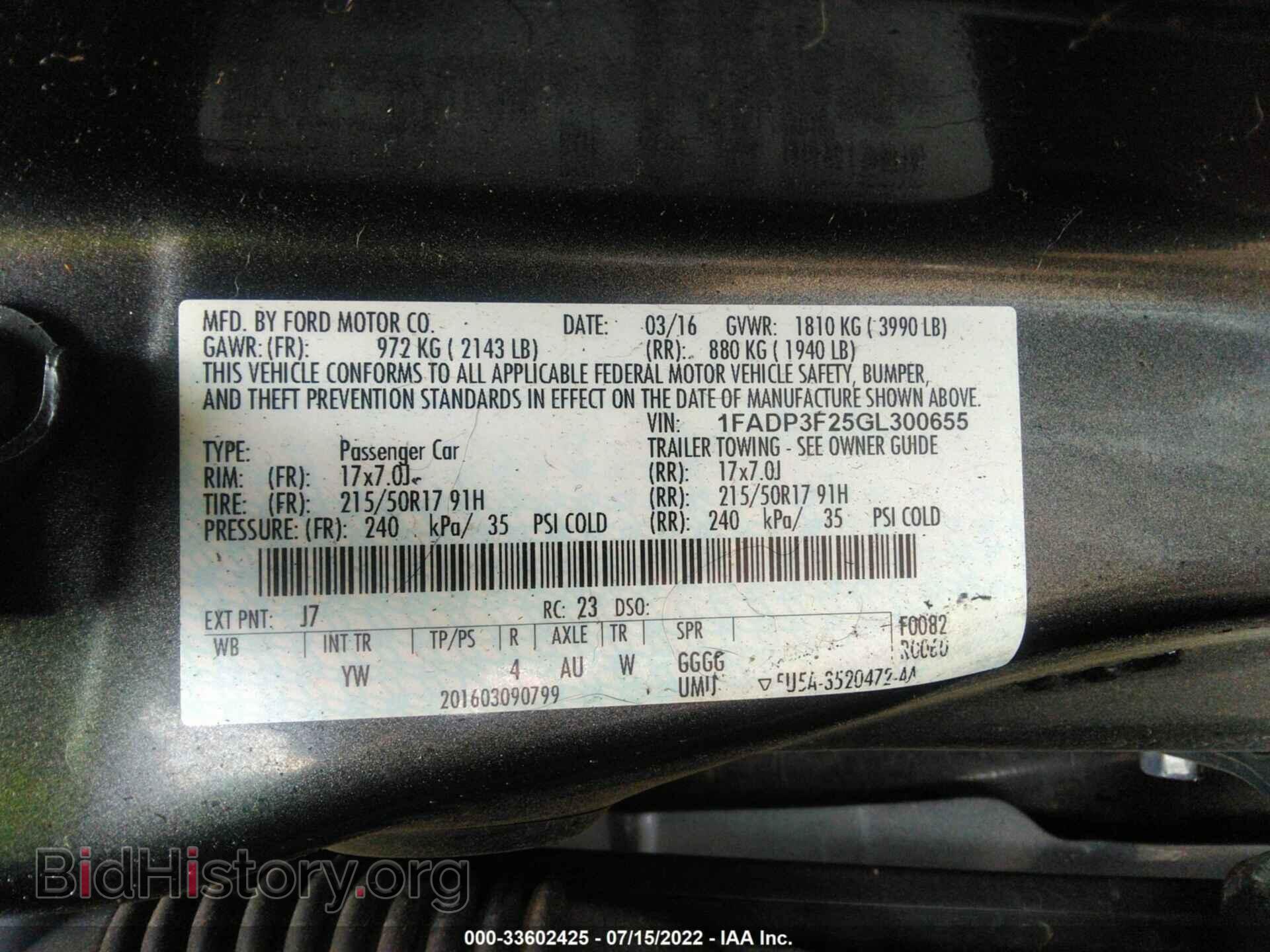 2016 FORD FOCUS - VIN: 1FADP3F25GL300655 - Фото 9