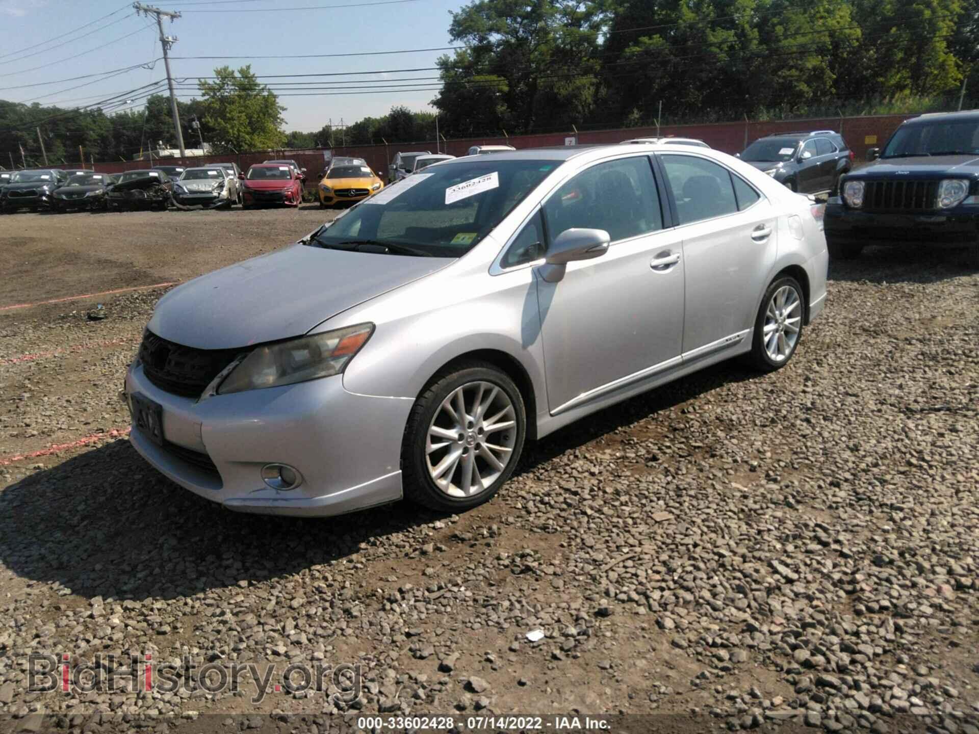 2010 LEXUS HS 250H - VIN: JTHBB1BAXA2023286 - Фото 2