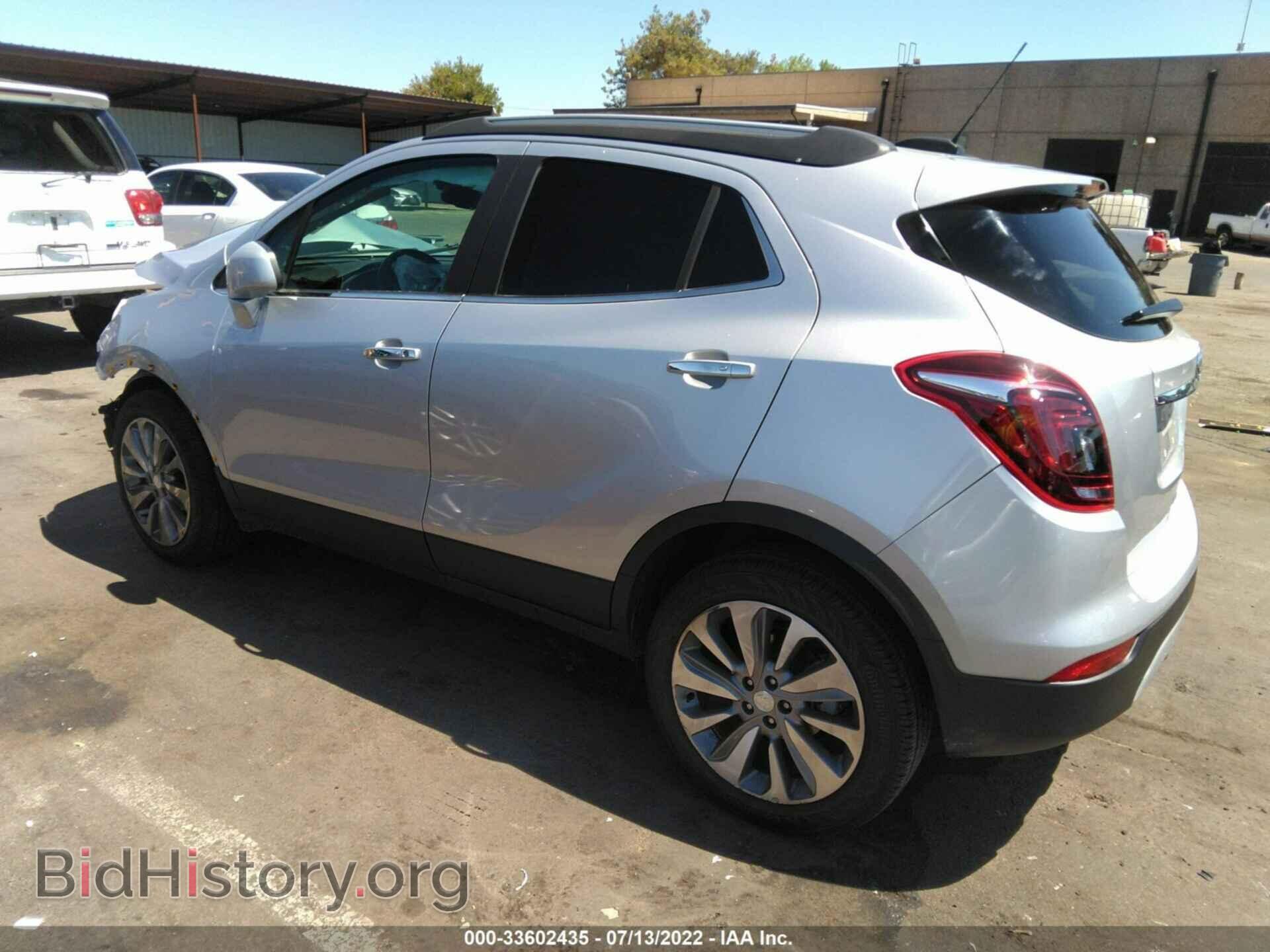 2020 BUICK ENCORE - VIN: KL4CJASB6LB031545 - Фото 3