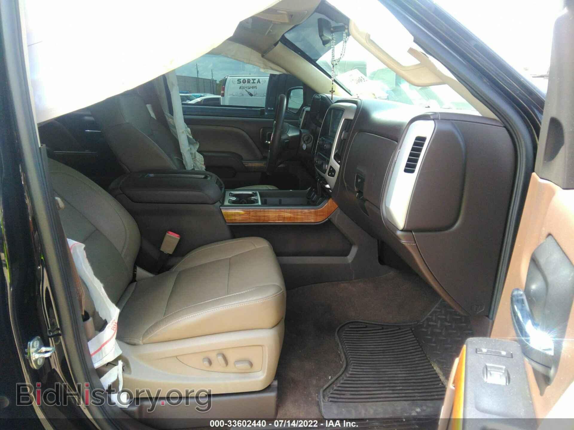 2015 GMC SIERRA 1500 - VIN: 3GTP1VEC4FG207734 - Фото 5