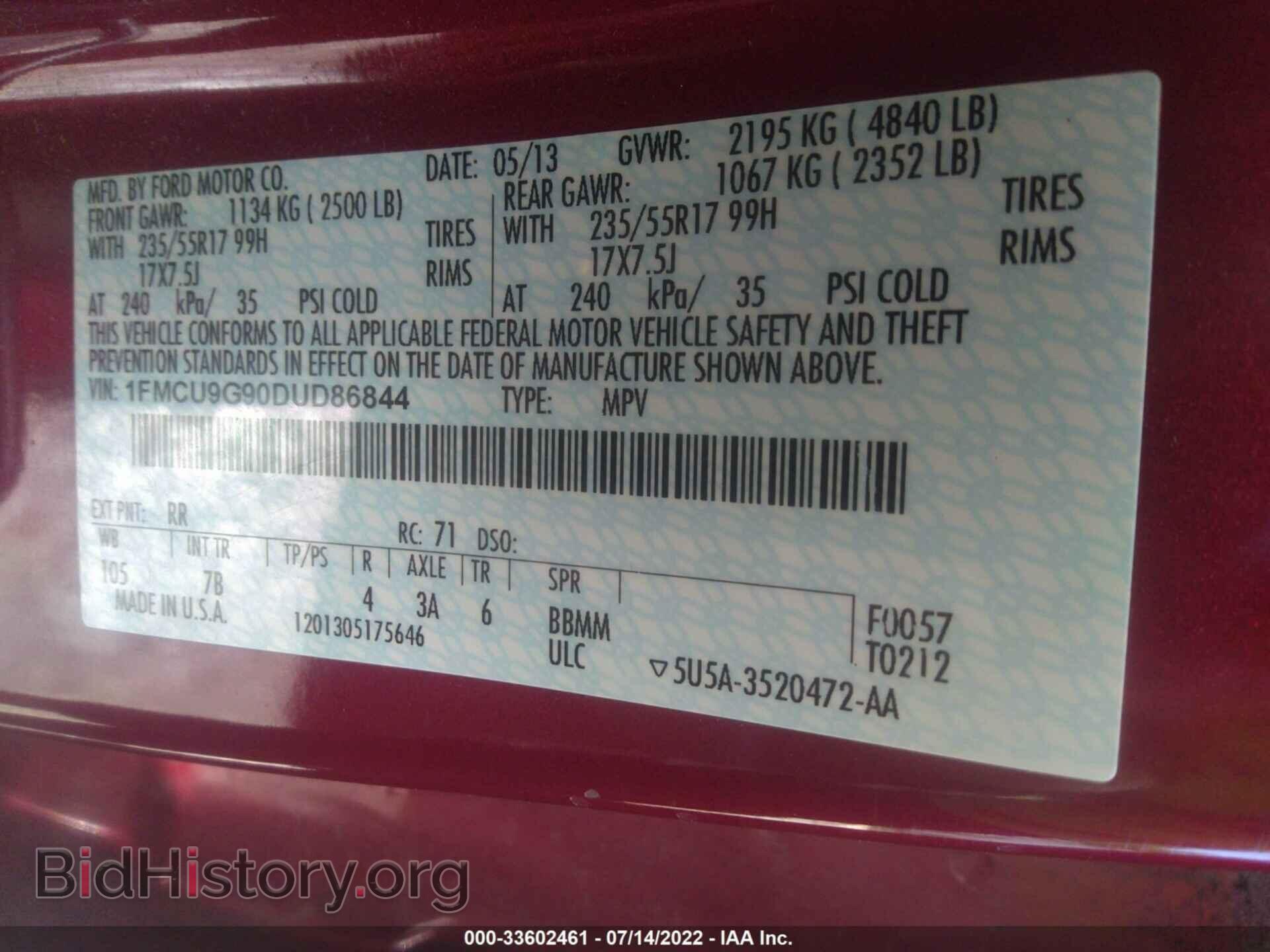 2013 FORD ESCAPE - VIN: 1FMCU9G90DUD86844 - Photo 9
