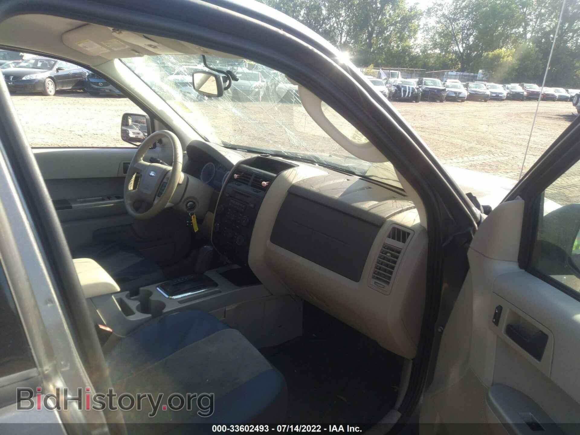2012 FORD ESCAPE - VIN: 1FMCU9DG2CKB42996 - Photo 5