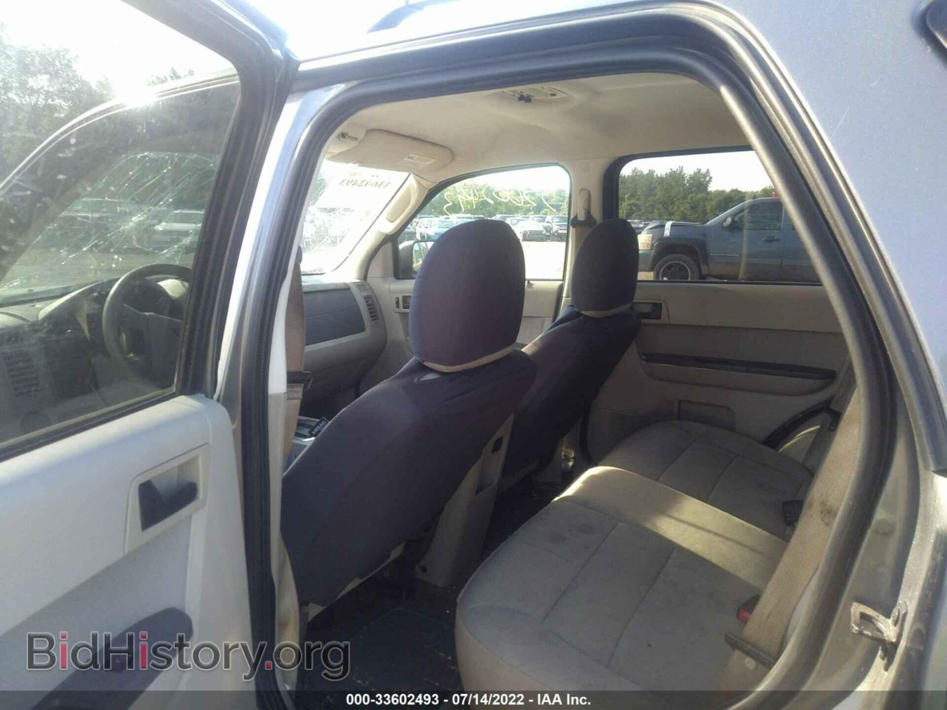 2012 FORD ESCAPE - VIN: 1FMCU9DG2CKB42996 - Photo 8