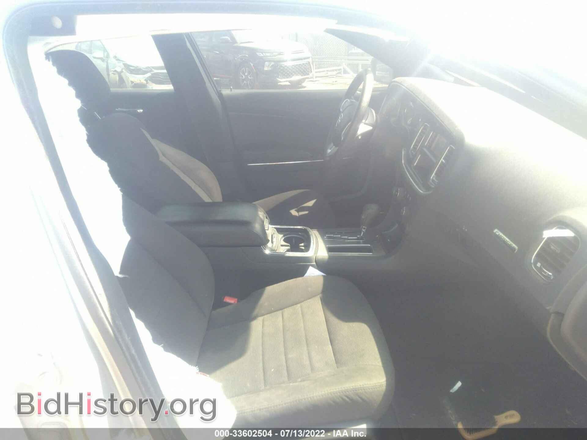 2013 DODGE CHARGER - VIN: 2C3CDXBG6DH563029 - Фото 5