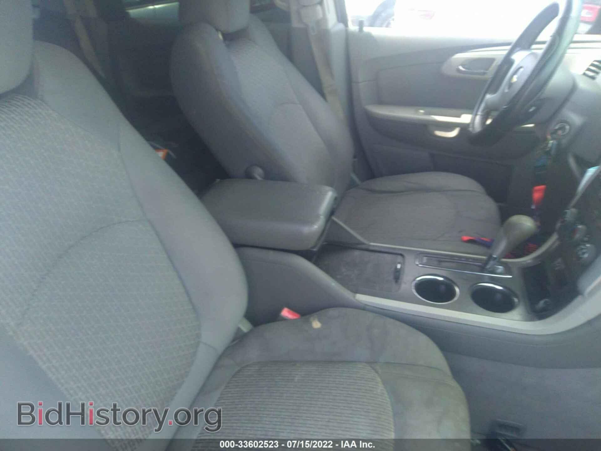 2012 CHEVROLET TRAVERSE - VIN: 1GNKRFED0CJ397521 - Фото 5