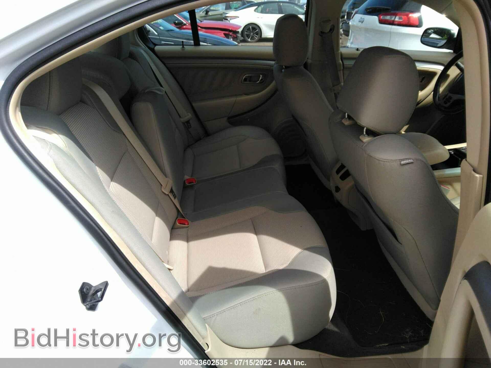 2013 FORD TAURUS - VIN: 1FAHP2H81DG105654 - Photo 8