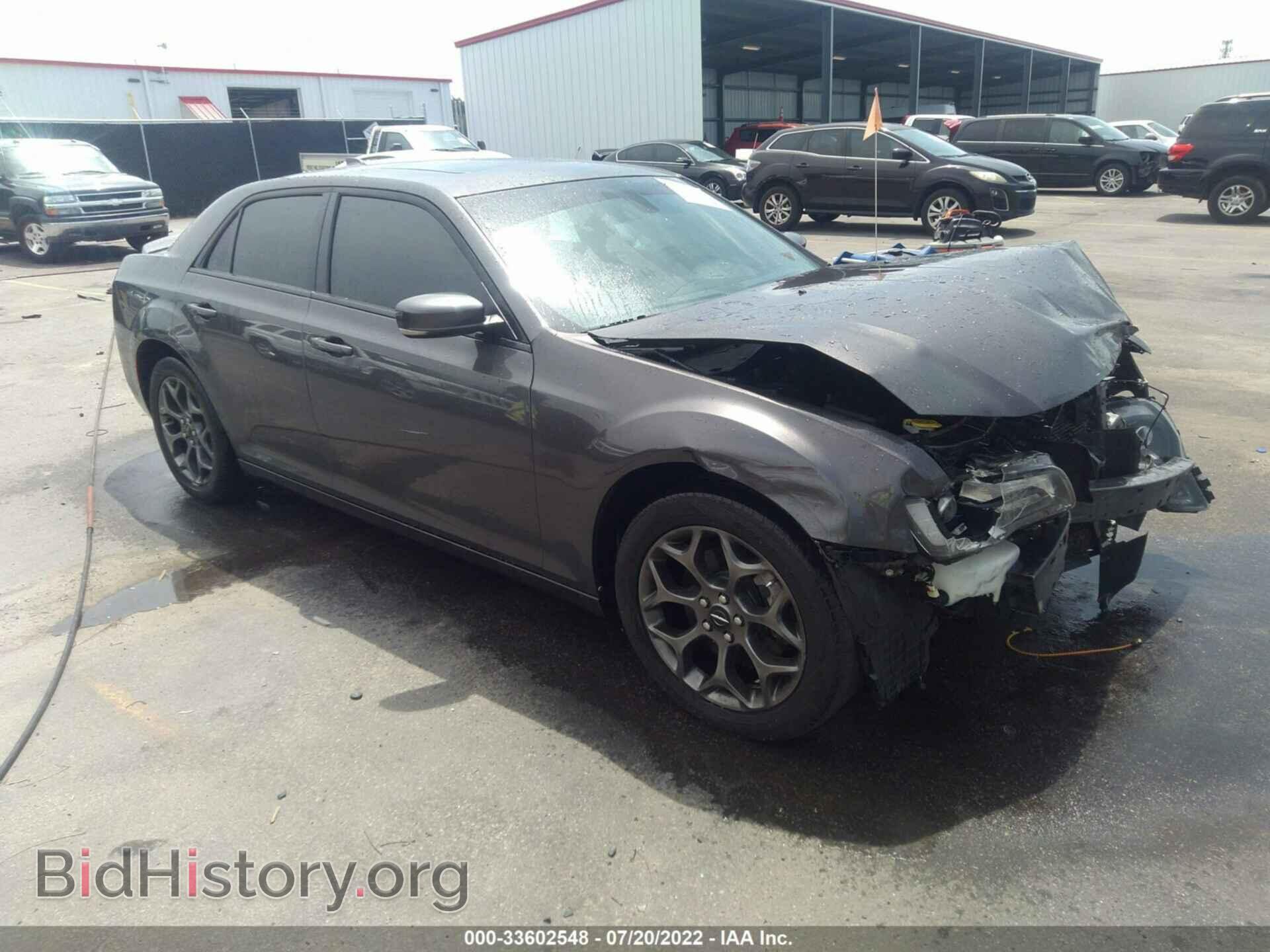 Photo 2C3CCAGG1HH529952 - CHRYSLER 300 2017
