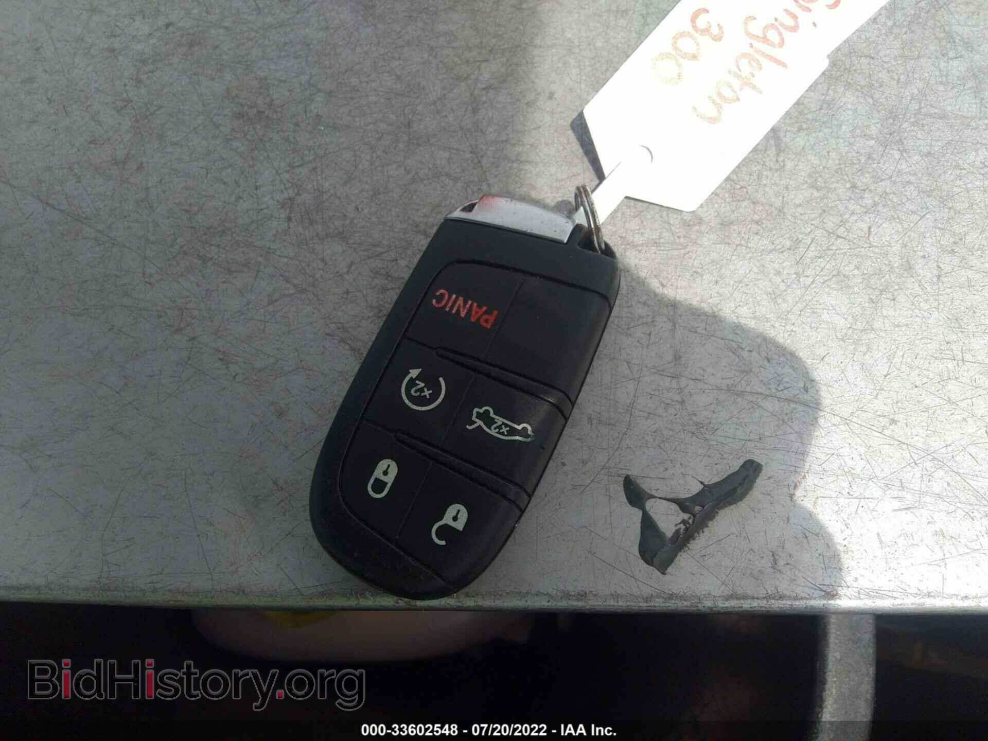 2017 CHRYSLER 300 - VIN: 2C3CCAGG1HH529952 - Фото 11