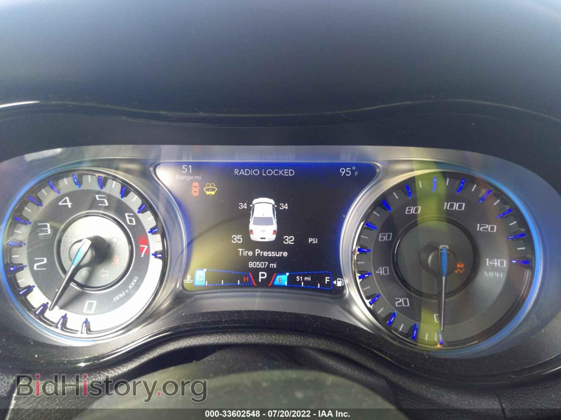 2017 CHRYSLER 300 - VIN: 2C3CCAGG1HH529952 - Фото 7