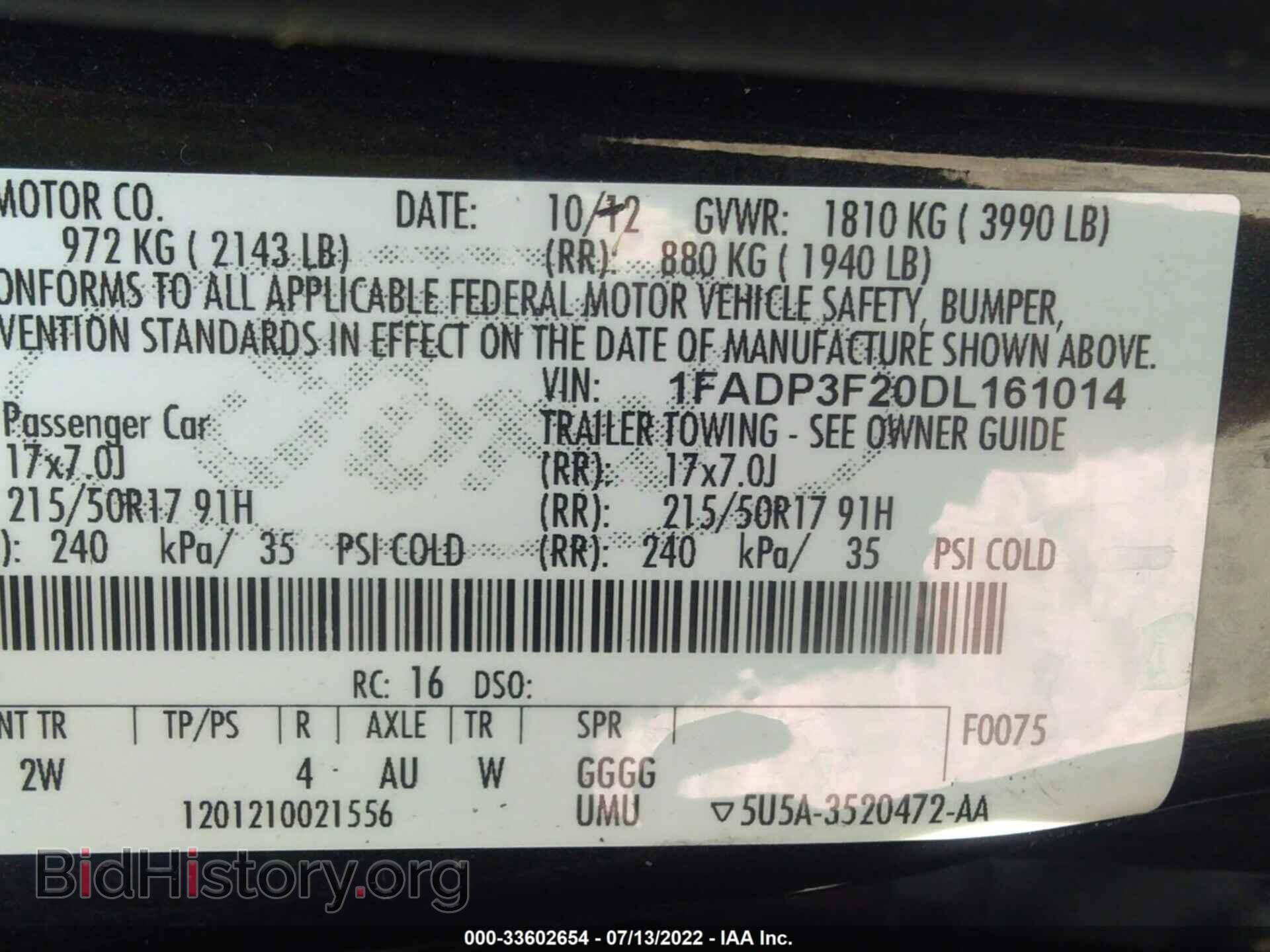 2013 FORD FOCUS - VIN: 1FADP3F20DL161014 - Фото 9