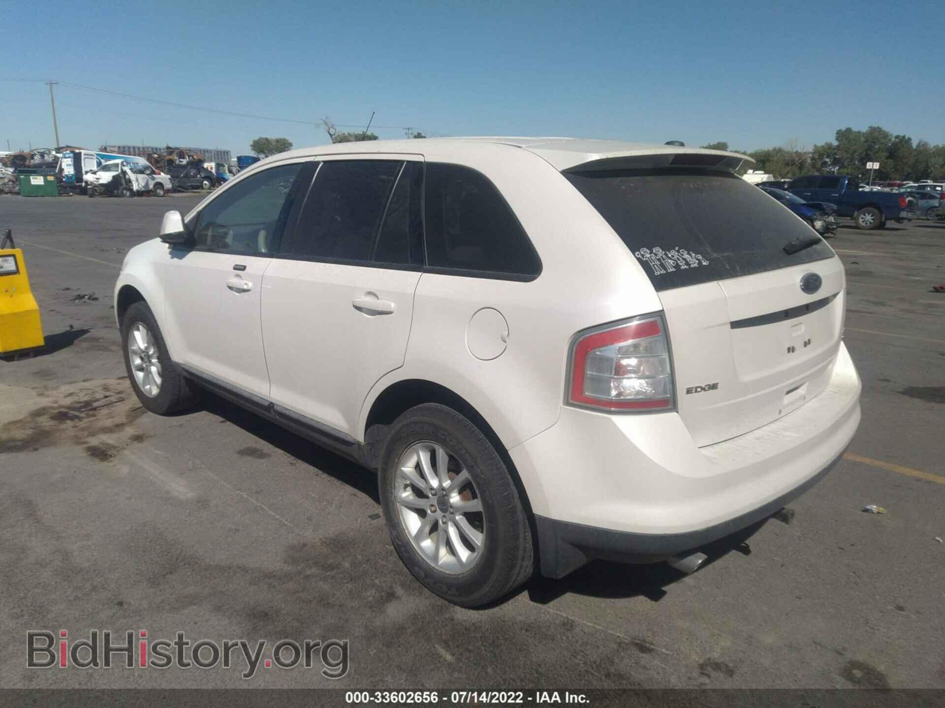2009 FORD EDGE - VIN: 2FMDK48C59BA98886 - Фото 3
