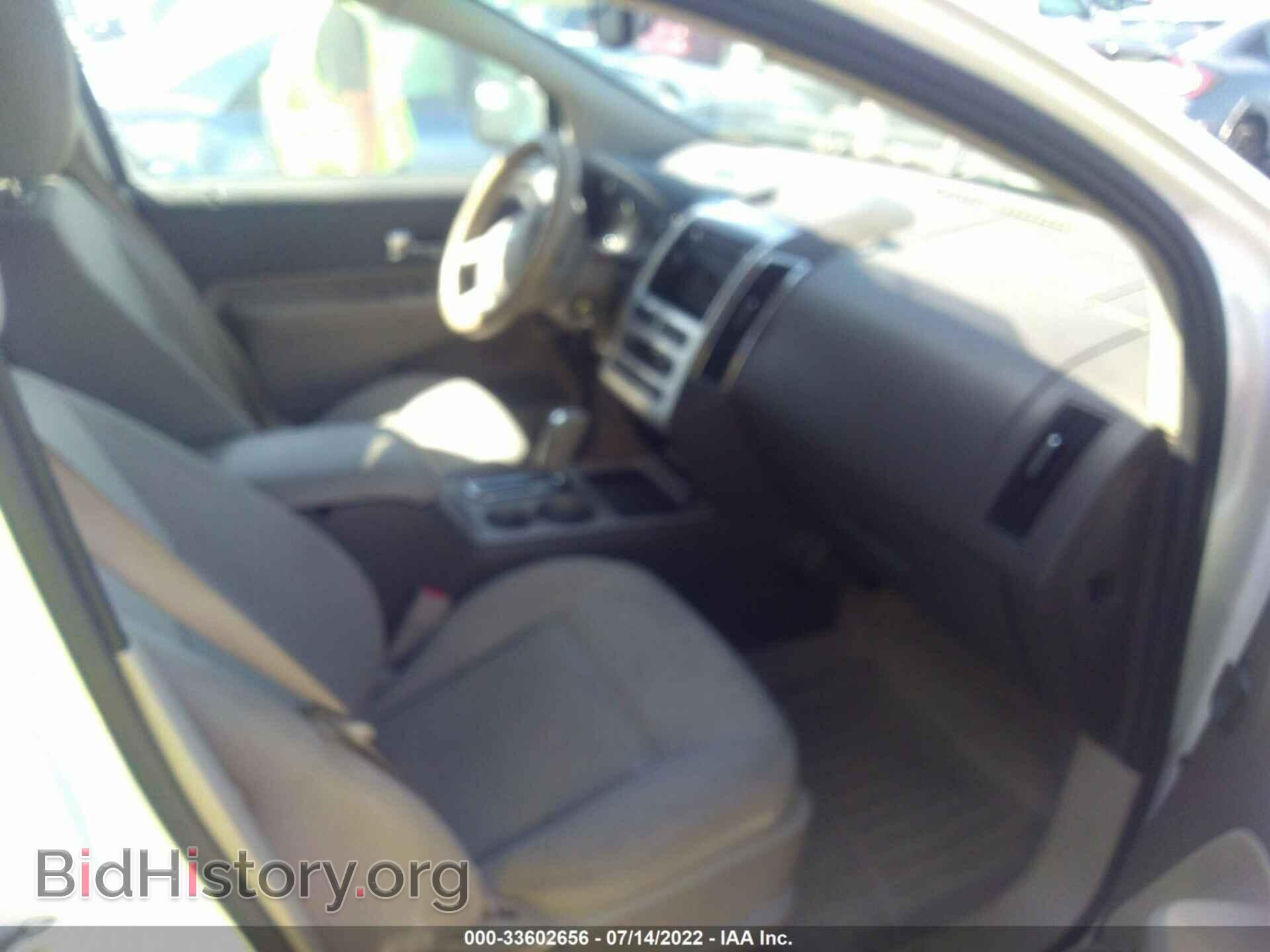 2009 FORD EDGE - VIN: 2FMDK48C59BA98886 - Фото 5