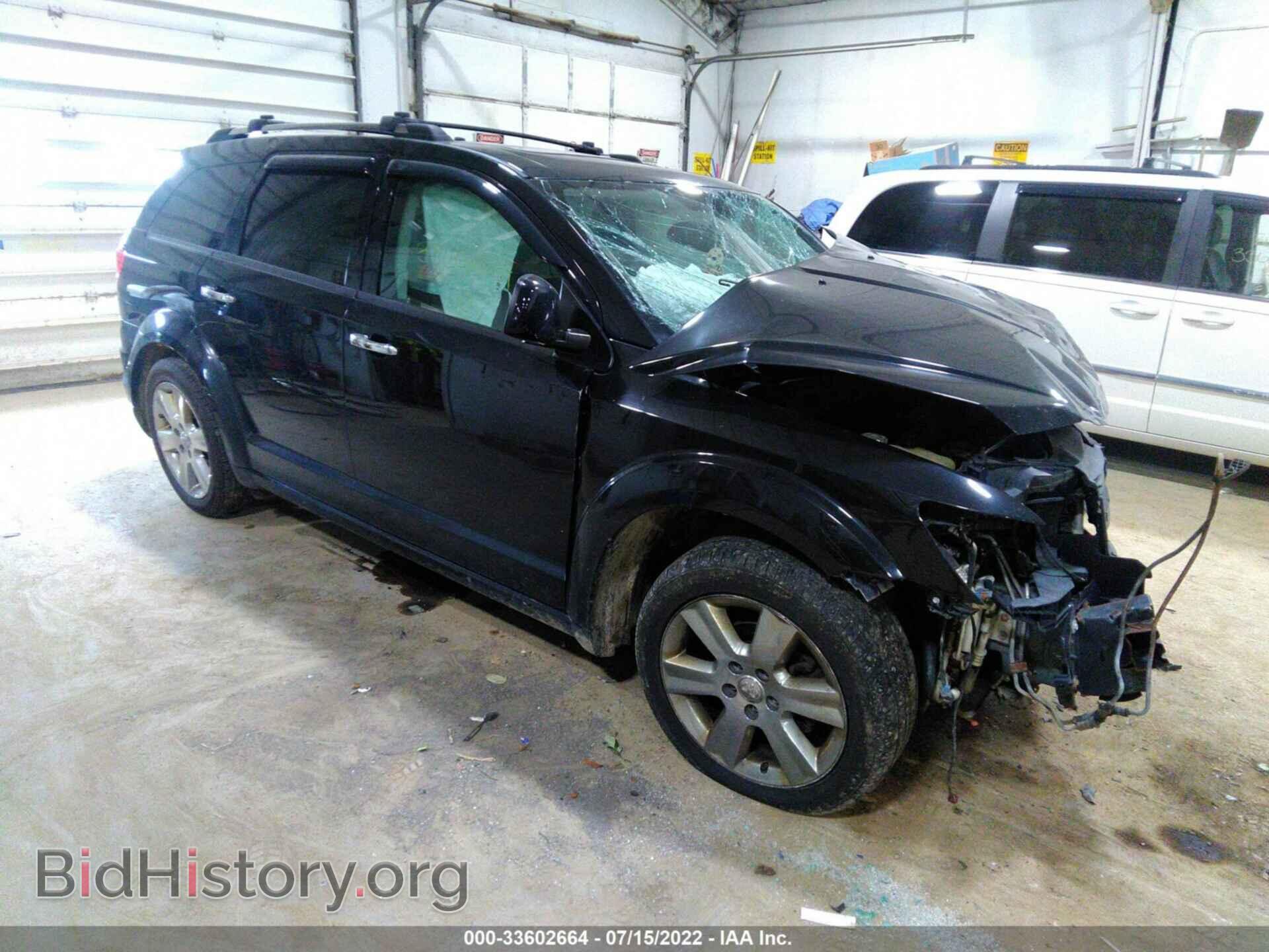 Фотография 3D4PH9FV1AT227624 - DODGE JOURNEY 2010