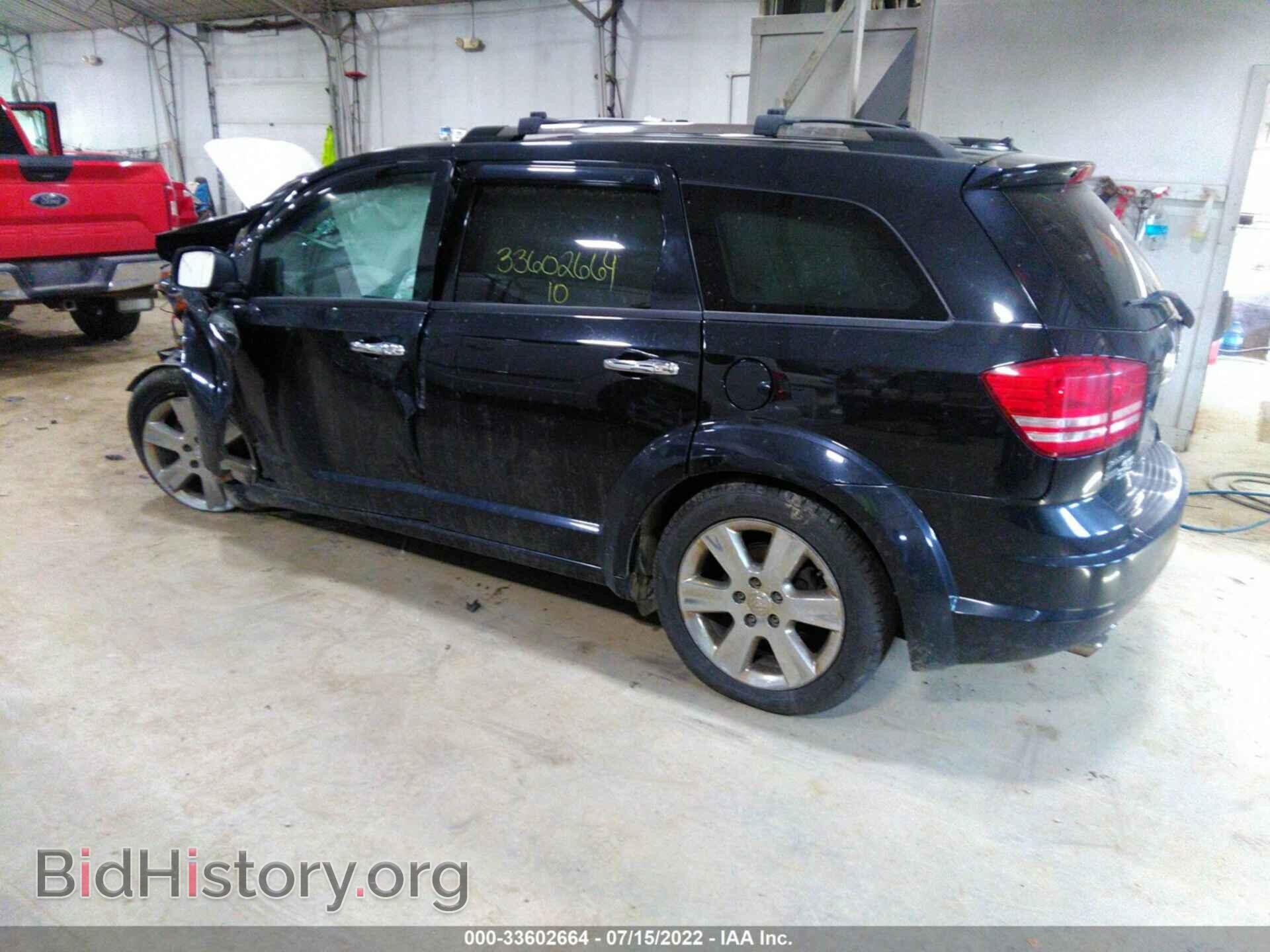 2010 DODGE JOURNEY - VIN: 3D4PH9FV1AT227624 - Фото 3