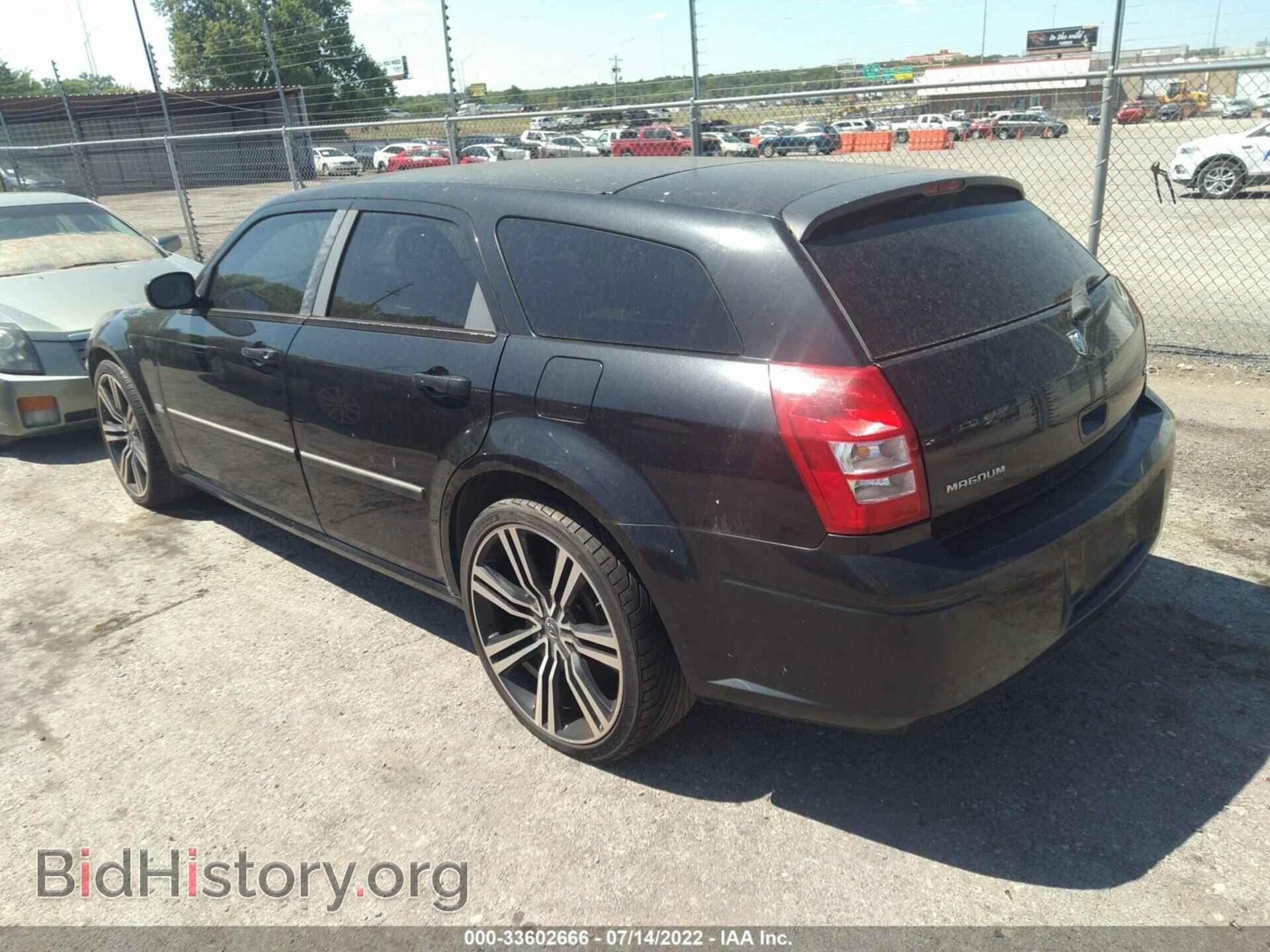 2007 DODGE MAGNUM - VIN: 2D4FV47V97H614462 - Фото 3