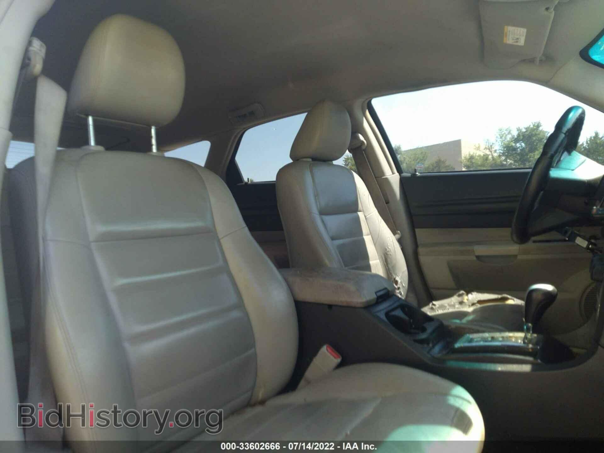 2007 DODGE MAGNUM - VIN: 2D4FV47V97H614462 - Фото 5
