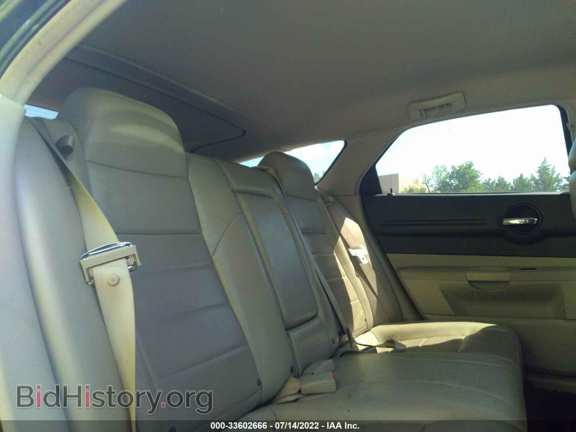 2007 DODGE MAGNUM - VIN: 2D4FV47V97H614462 - Фото 8