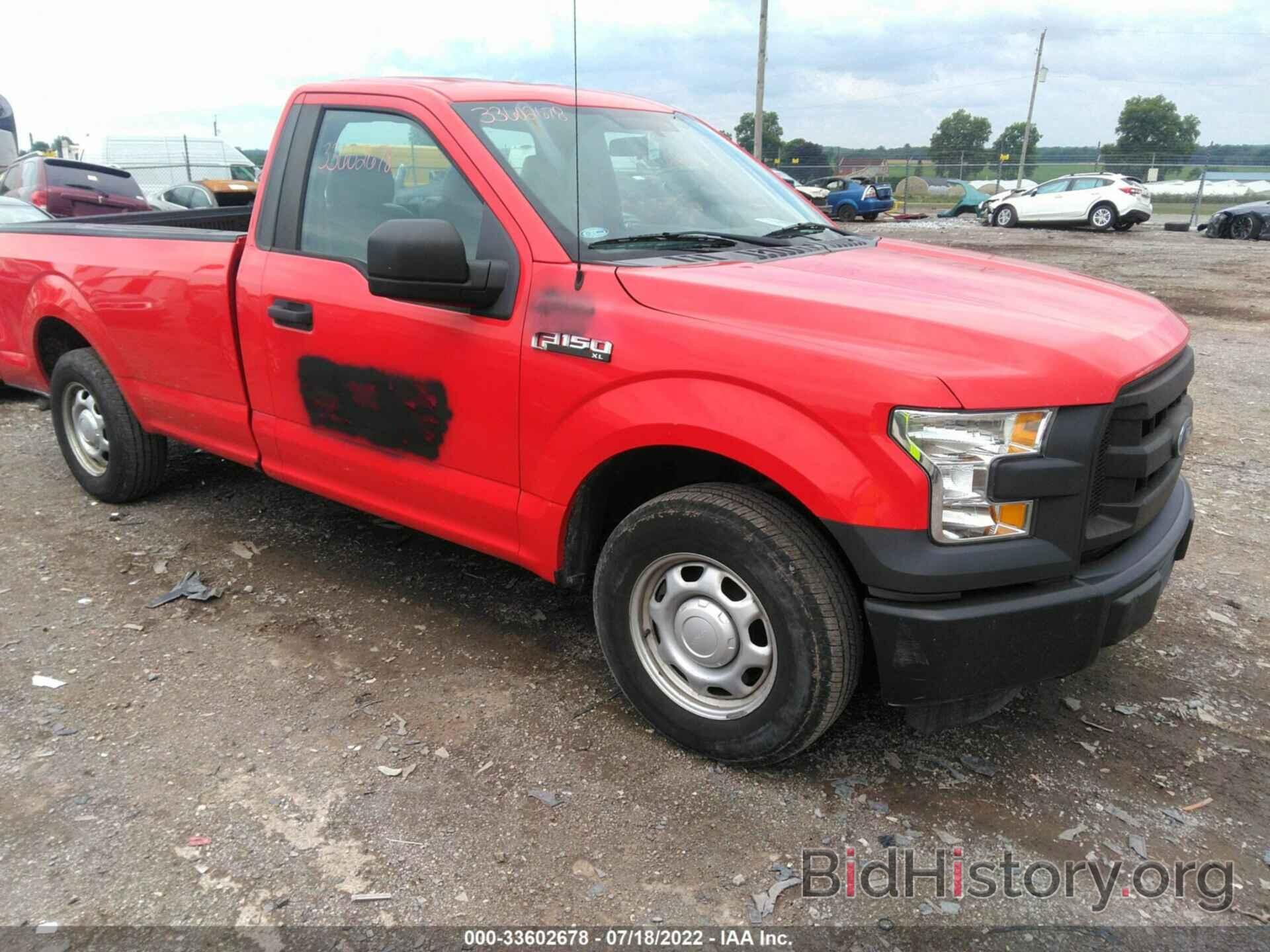 Photo 1FTMF1C83GKE90634 - FORD F-150 2016