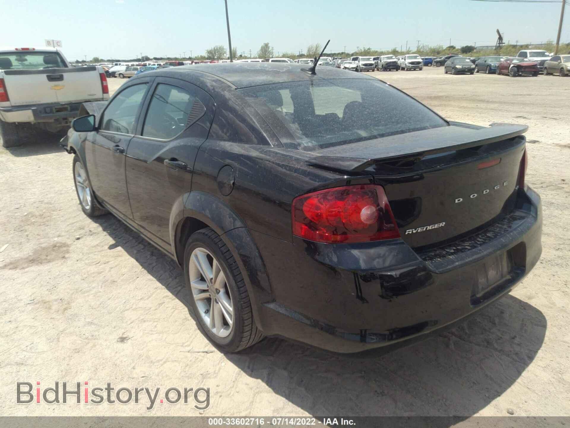 2013 DODGE AVENGER - VIN: 1C3CDZCB4DN611388 - Photo 3