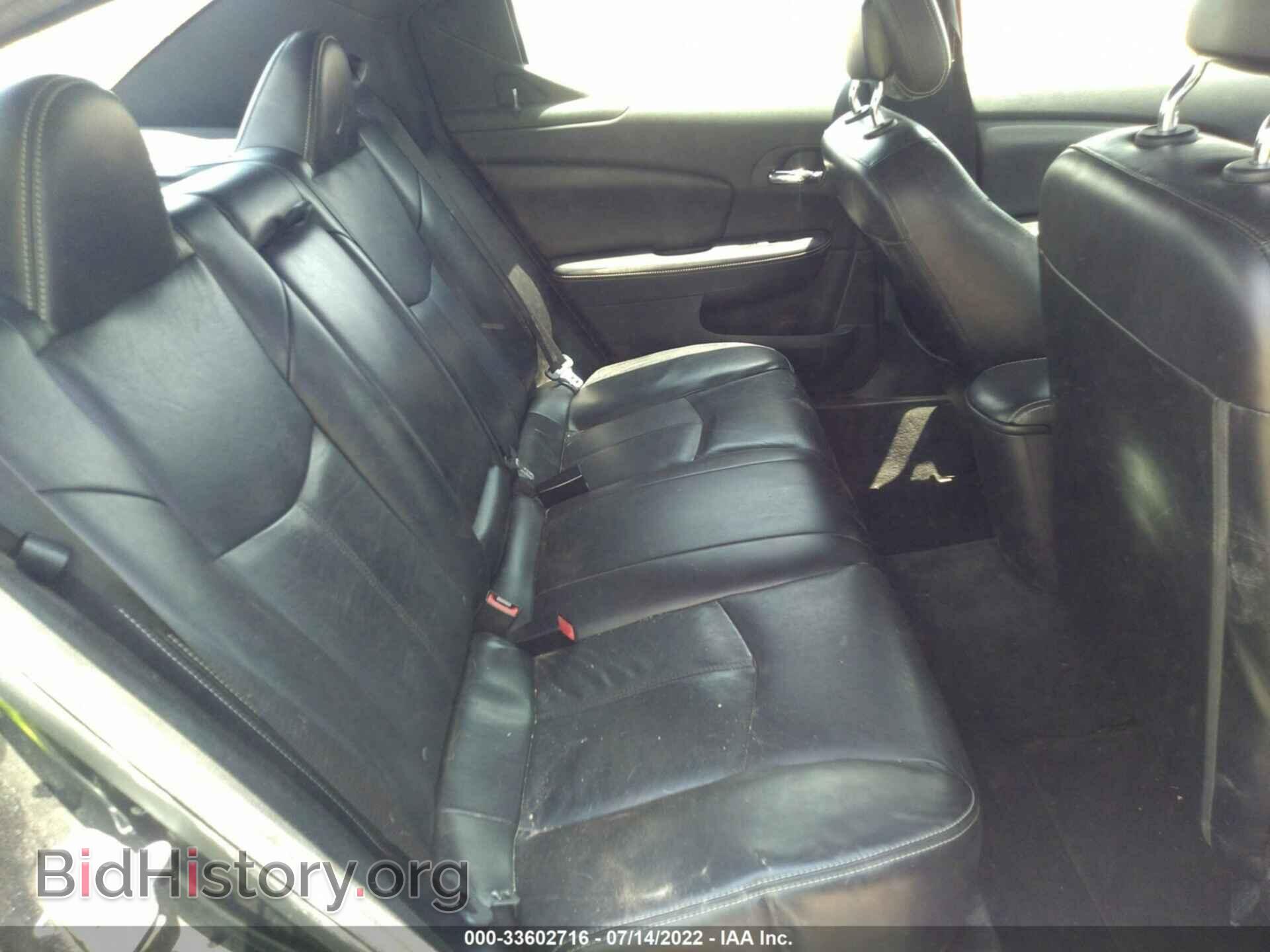 2013 DODGE AVENGER - VIN: 1C3CDZCB4DN611388 - Photo 8