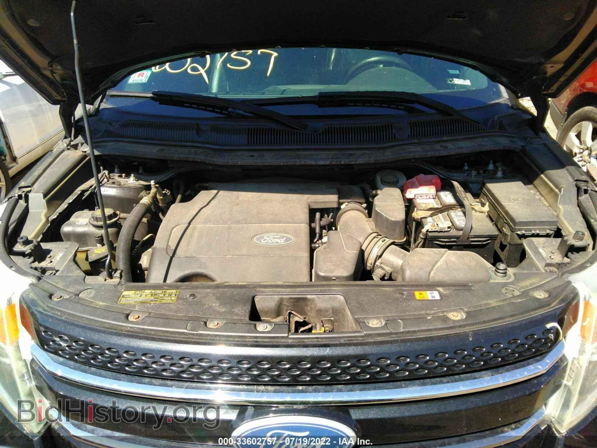 2011 FORD EXPLORER - VIN: 1FMHK8F88BGA04554 - Фото 10