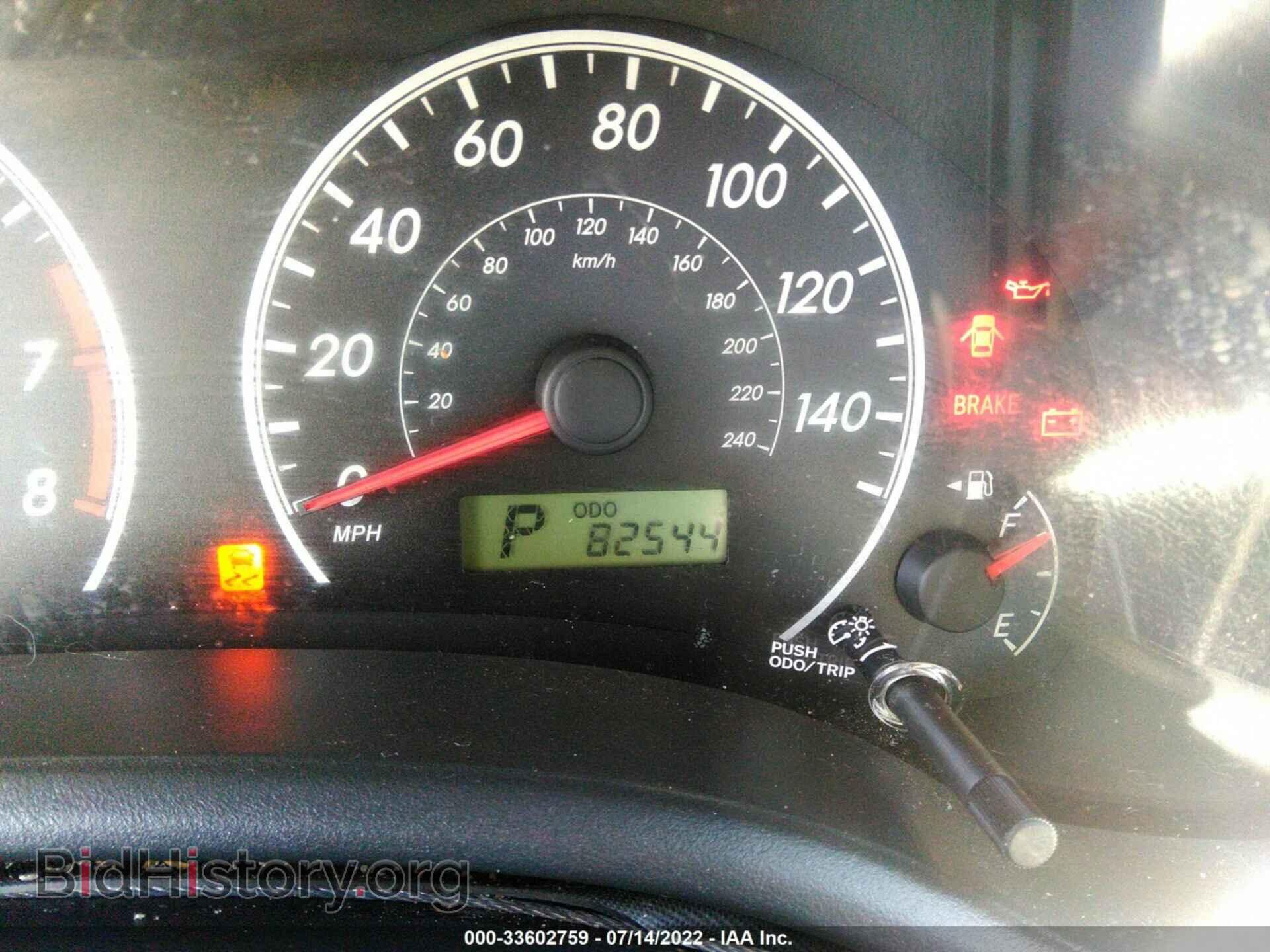 2013 TOYOTA COROLLA - VIN: 5YFBU4EE9DP220192 - Фото 7