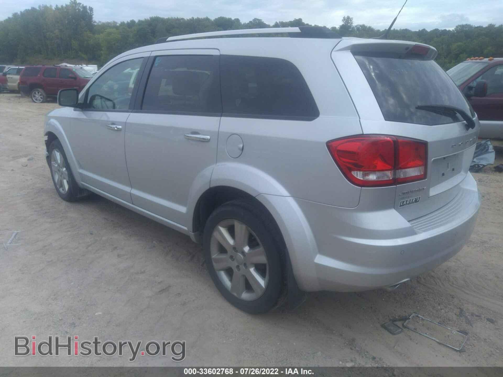 2011 DODGE JOURNEY - VIN: 3D4PH9FG8BT516793 - Фото 3