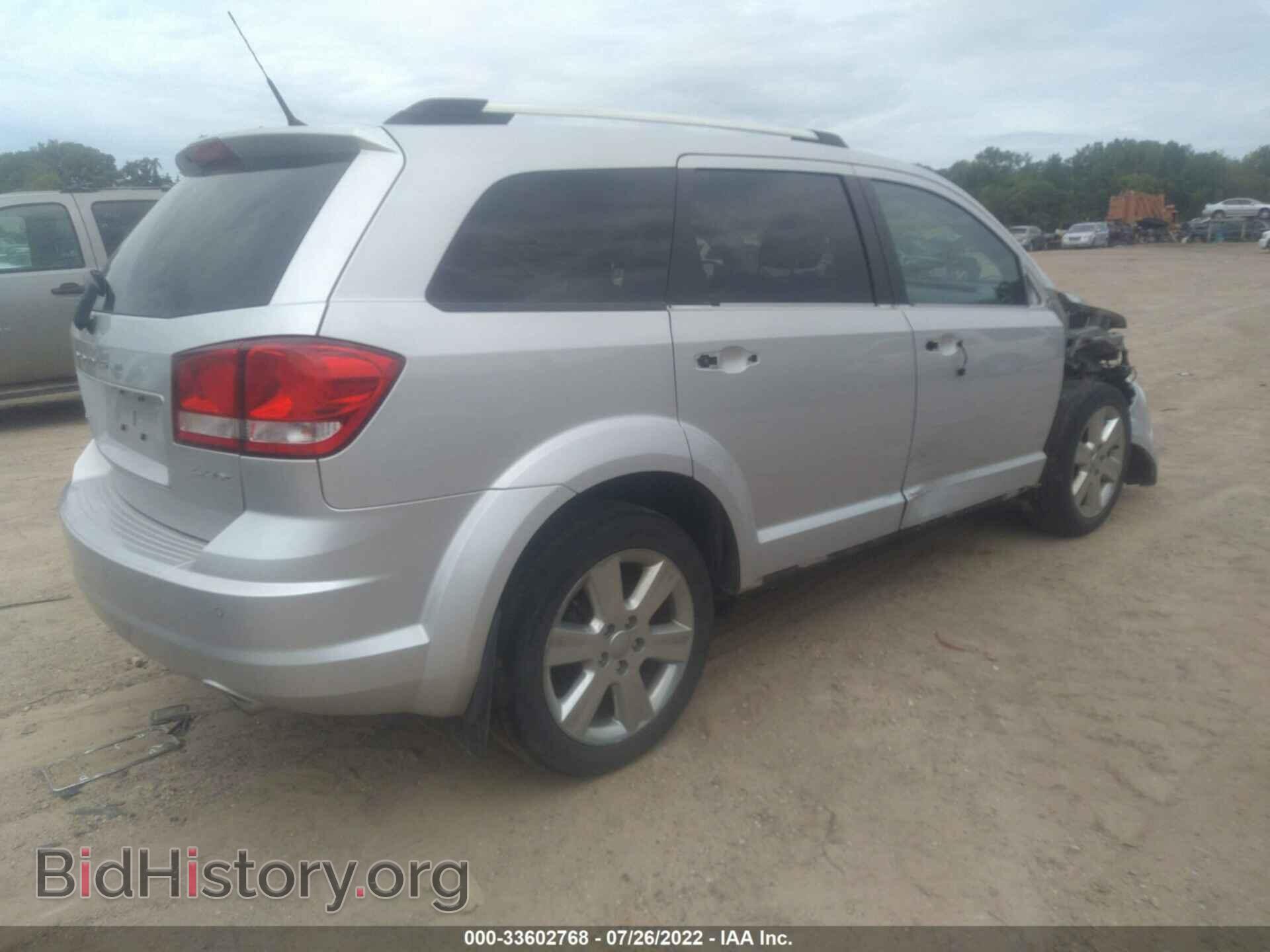 2011 DODGE JOURNEY - VIN: 3D4PH9FG8BT516793 - Фото 4