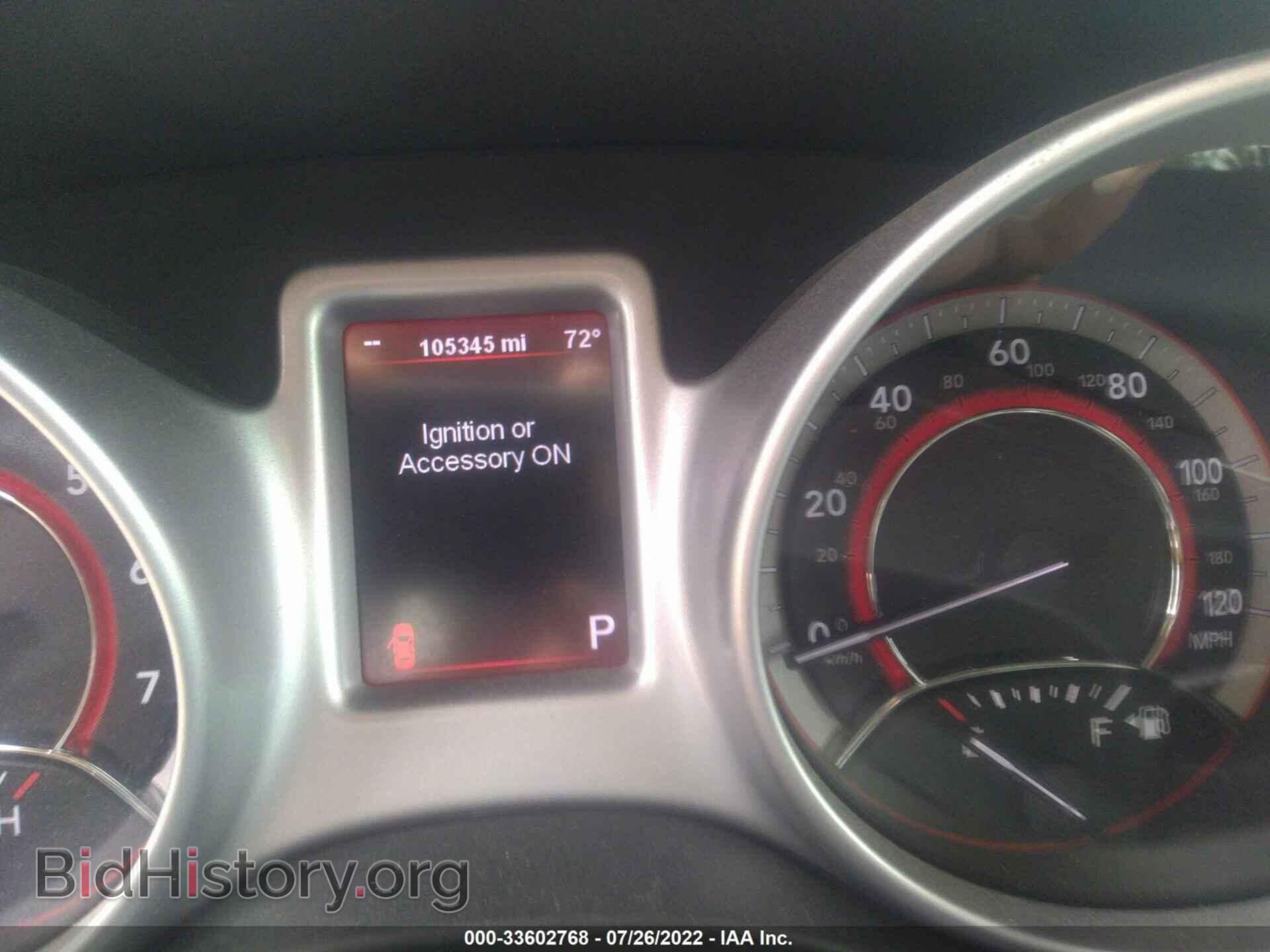 2011 DODGE JOURNEY - VIN: 3D4PH9FG8BT516793 - Фото 7