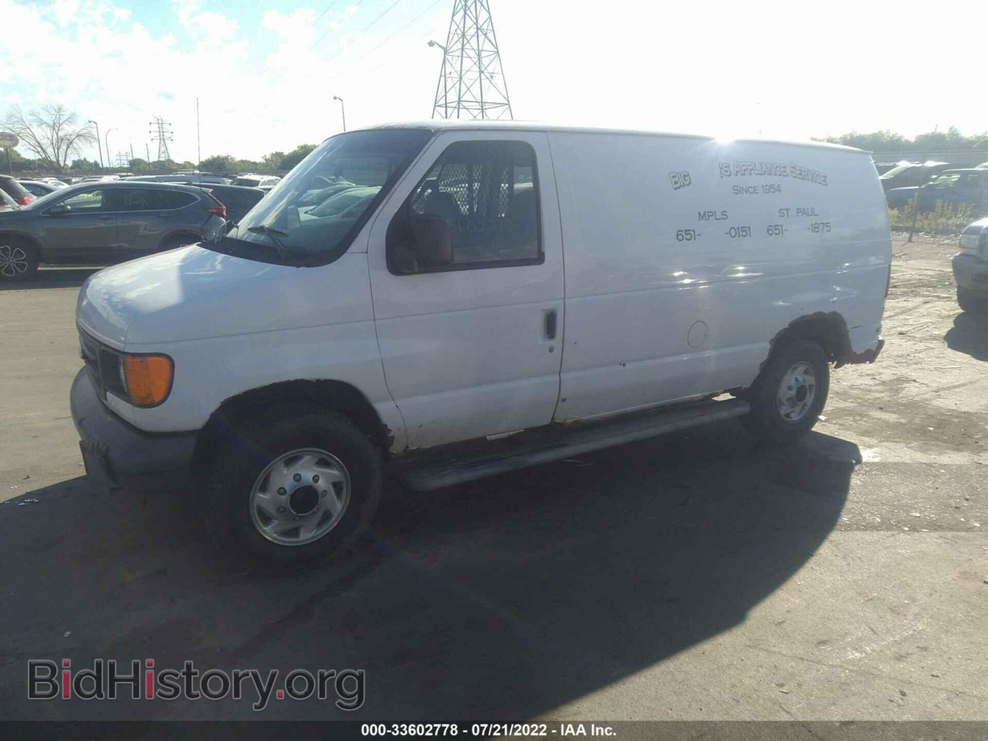 2006 FORD ECONOLINE CARGO VAN - VIN: 1FTNE24W56DA16469 - Фото 2