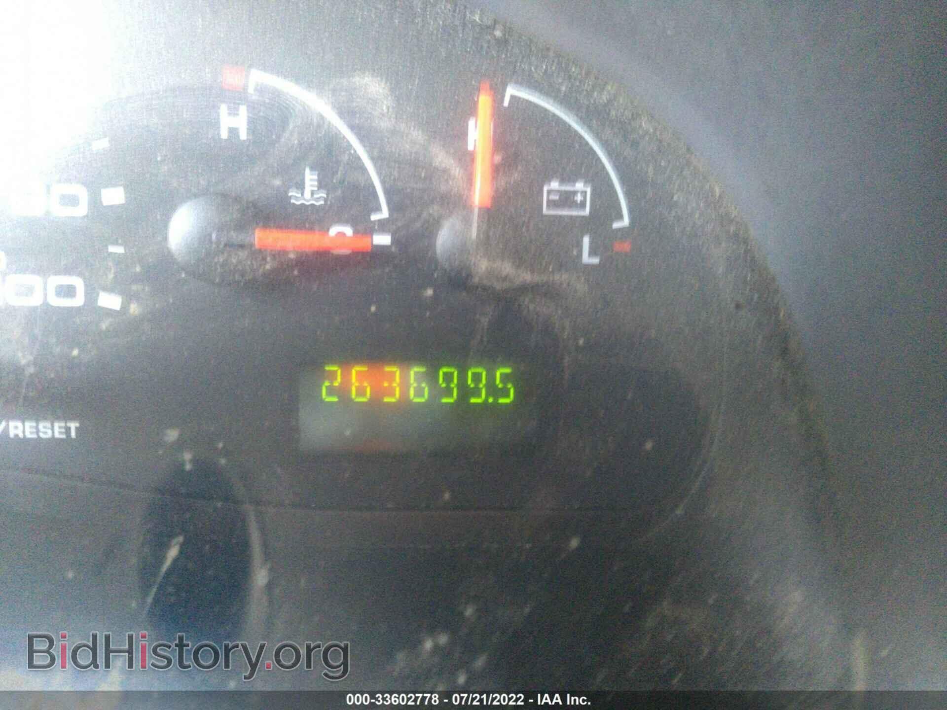 2006 FORD ECONOLINE CARGO VAN - VIN: 1FTNE24W56DA16469 - Фото 7