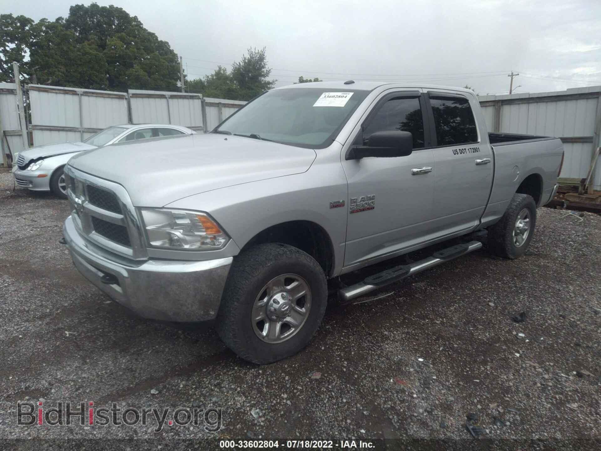 2017 RAM 2500 - VIN: 3C6TR5DT0HG716657 - Фото 2