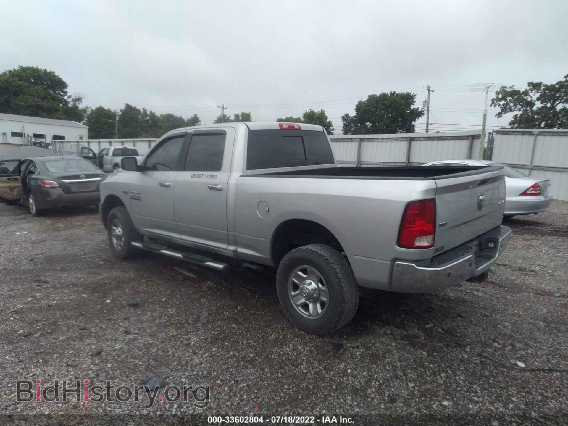 2017 RAM 2500 - VIN: 3C6TR5DT0HG716657 - Фото 3
