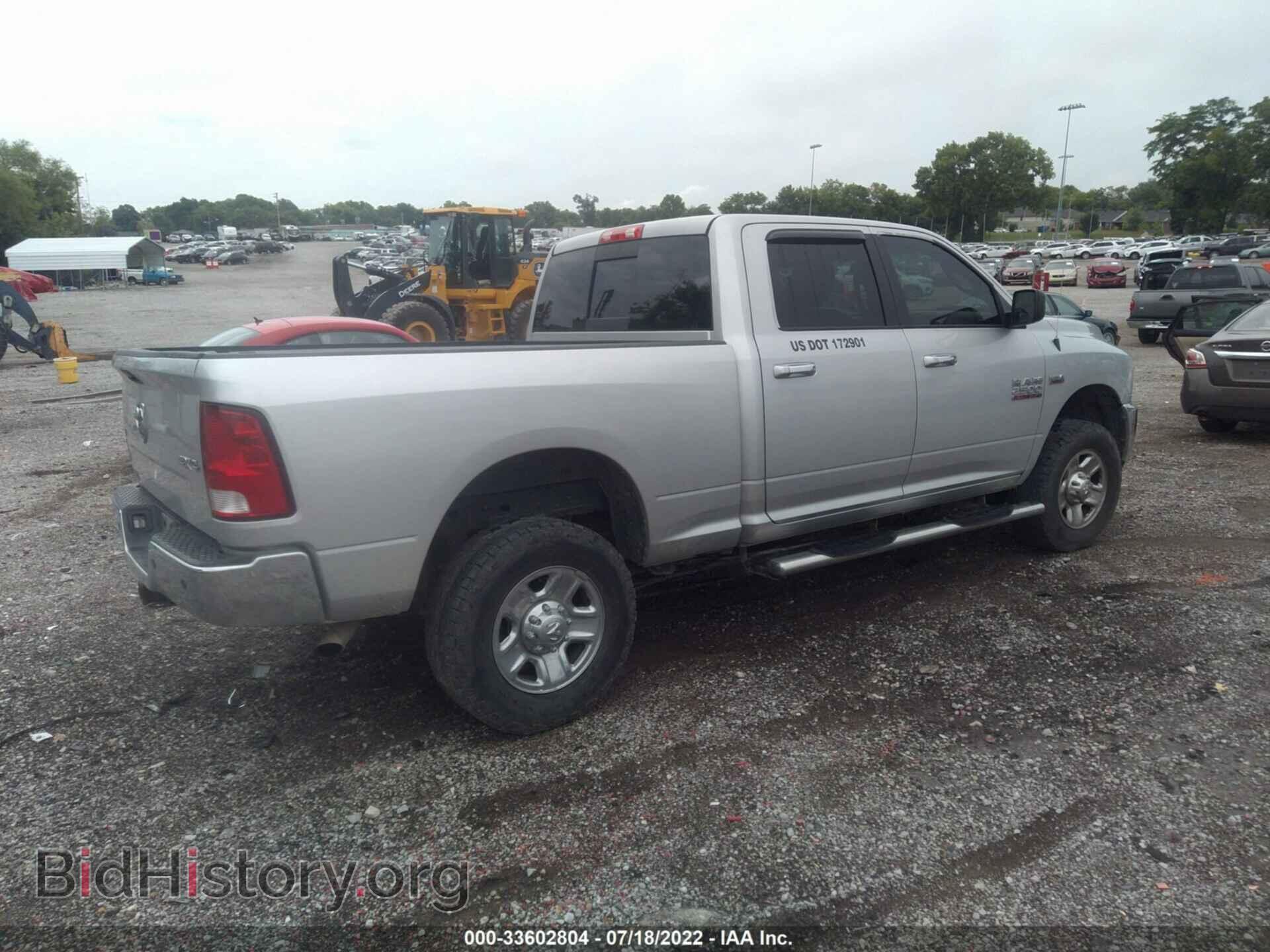 2017 RAM 2500 - VIN: 3C6TR5DT0HG716657 - Фото 4
