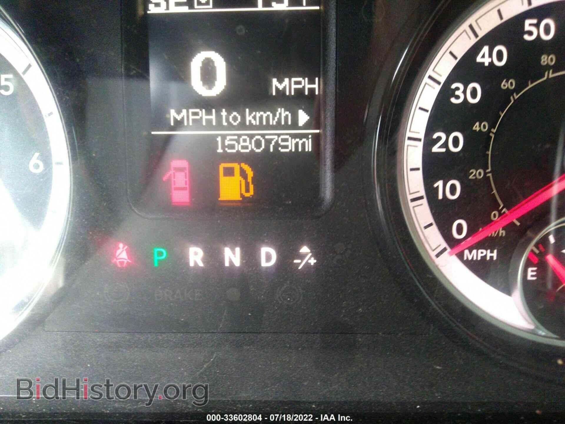 2017 RAM 2500 - VIN: 3C6TR5DT0HG716657 - Фото 7